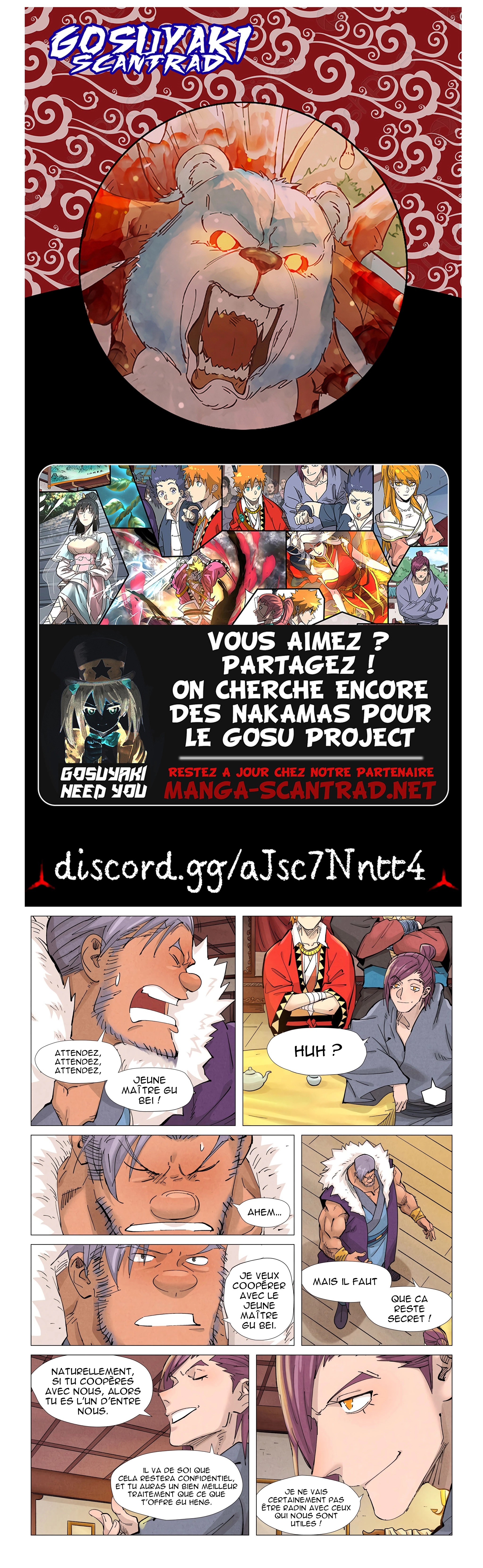Tales Of Demons And Gods Chapitre 366.5 - Page 1