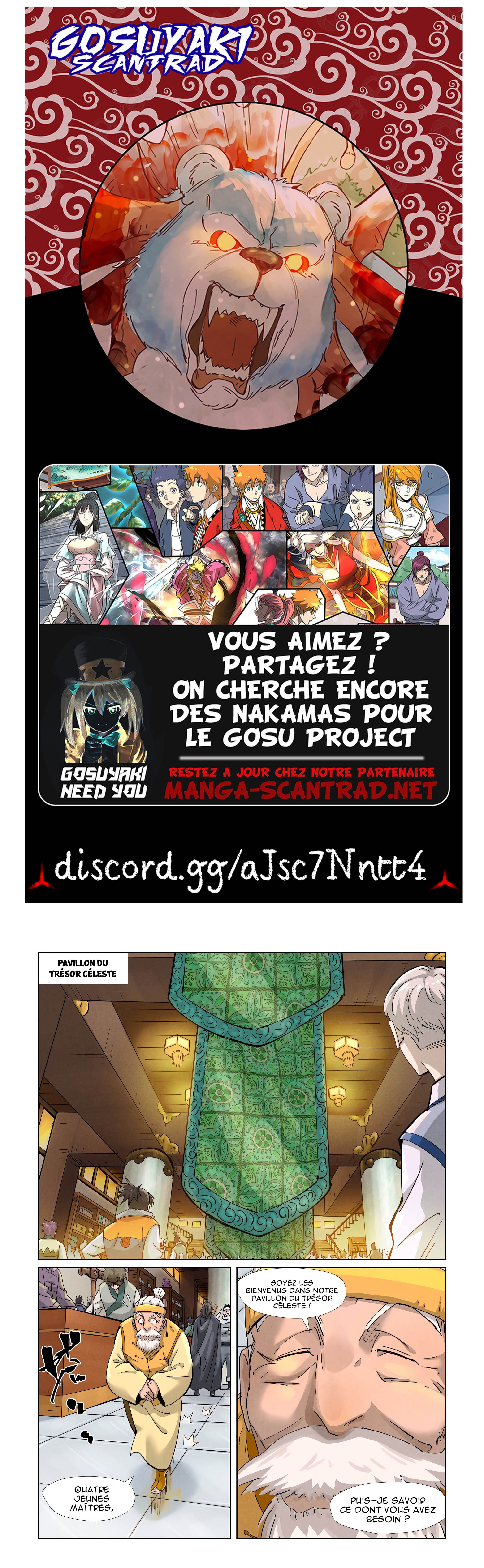 Tales Of Demons And Gods Chapitre 367 - Page 1