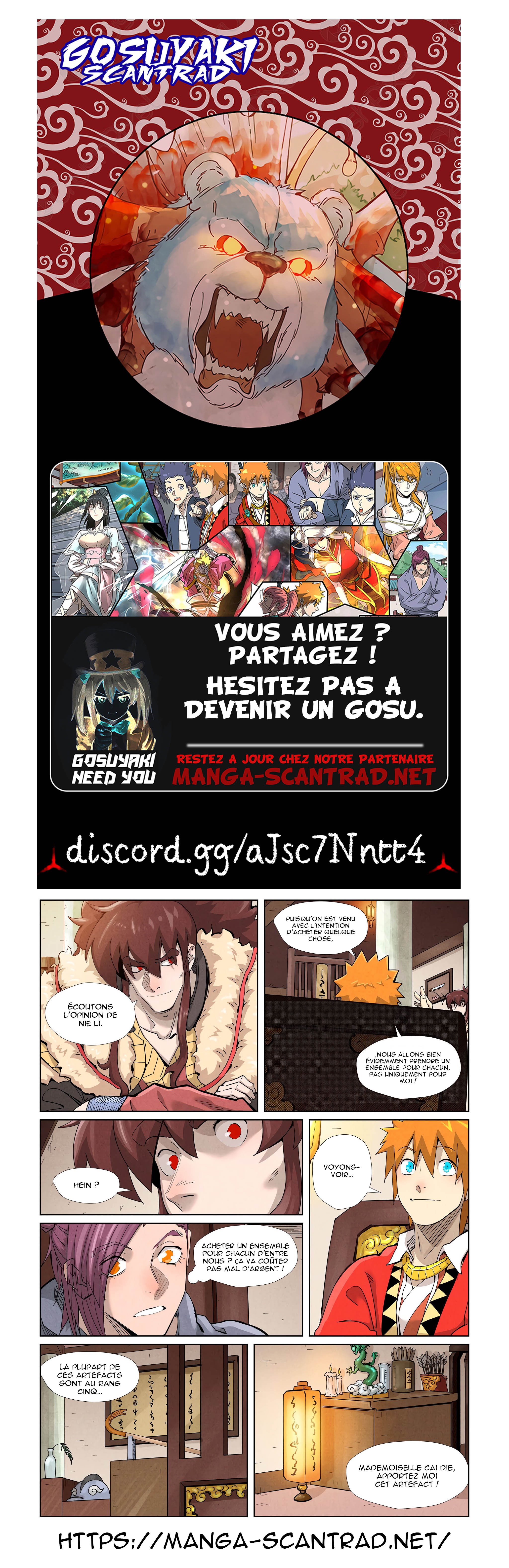 Tales Of Demons And Gods Chapitre 367.5 - Page 1
