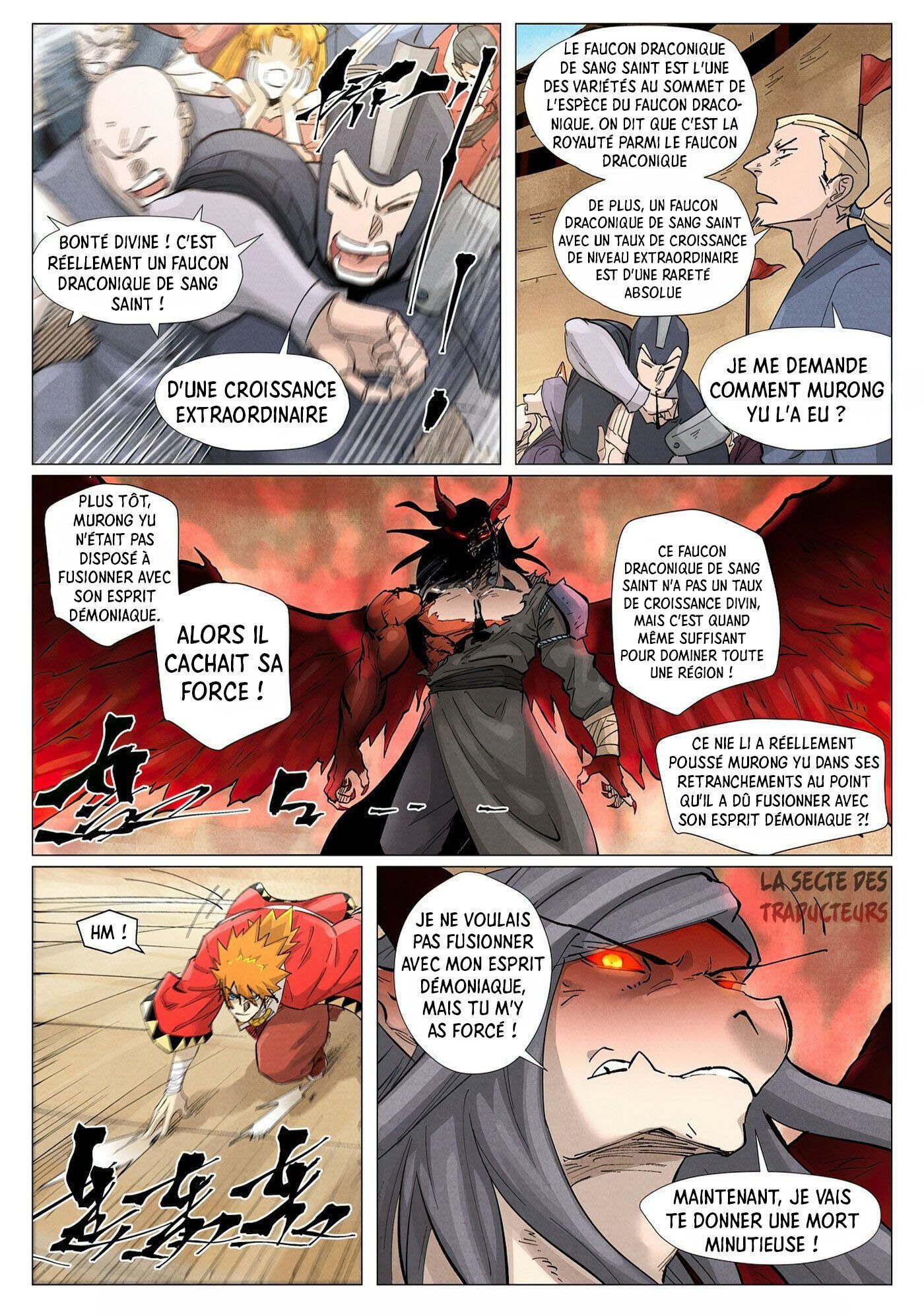 Tales Of Demons And Gods Chapitre 369.5 - Page 9