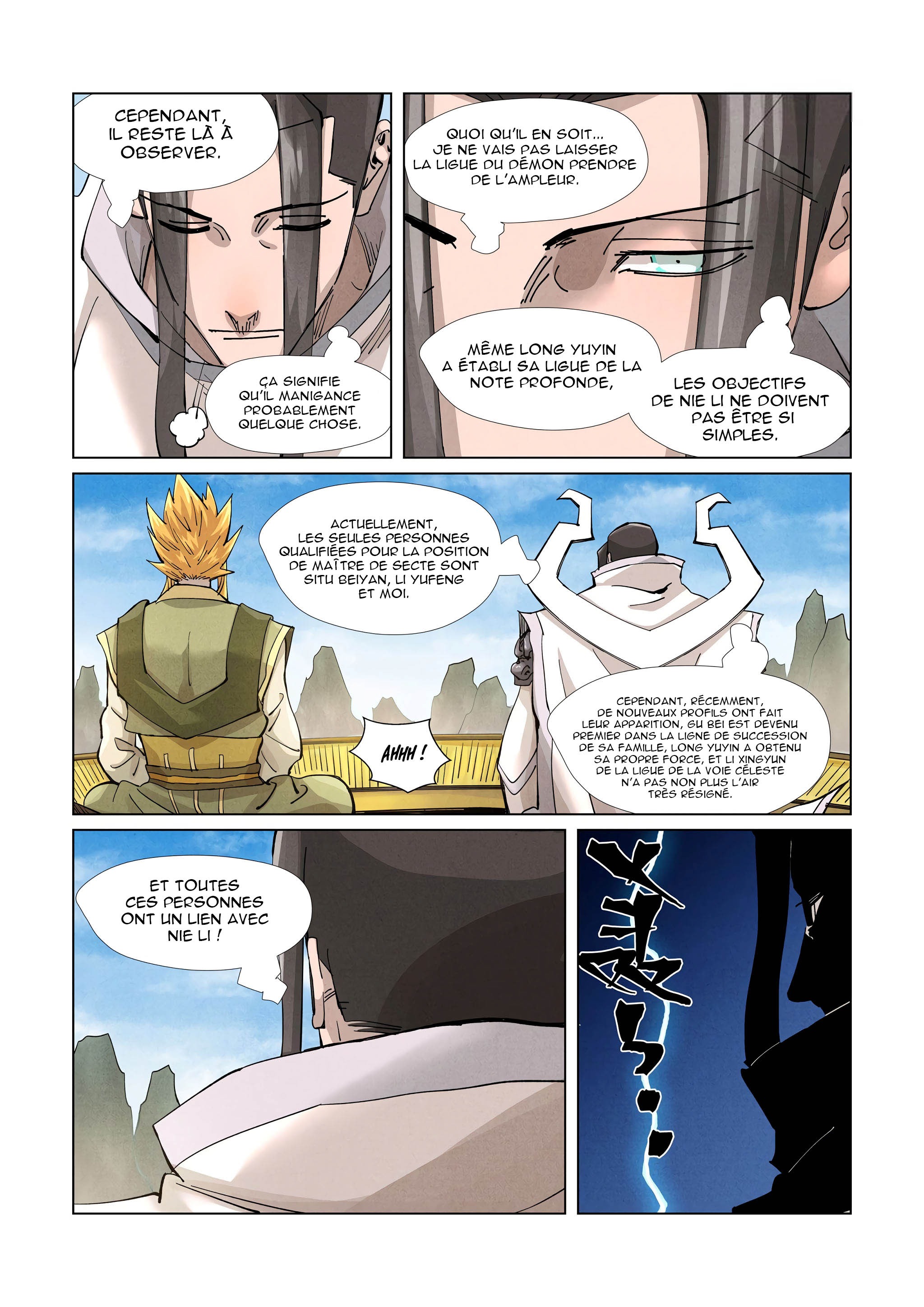 Tales Of Demons And Gods Chapitre 370.5 - Page 5