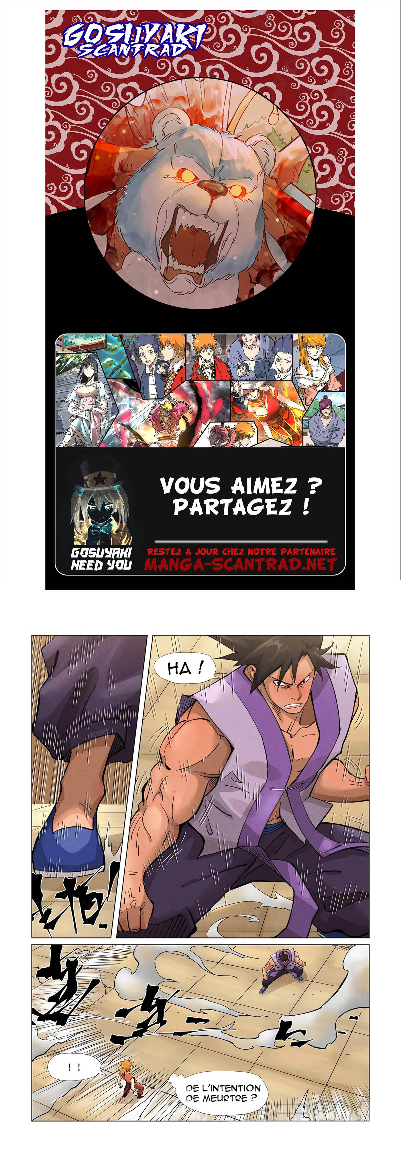 Tales Of Demons And Gods Chapitre 371.5 - Page 1
