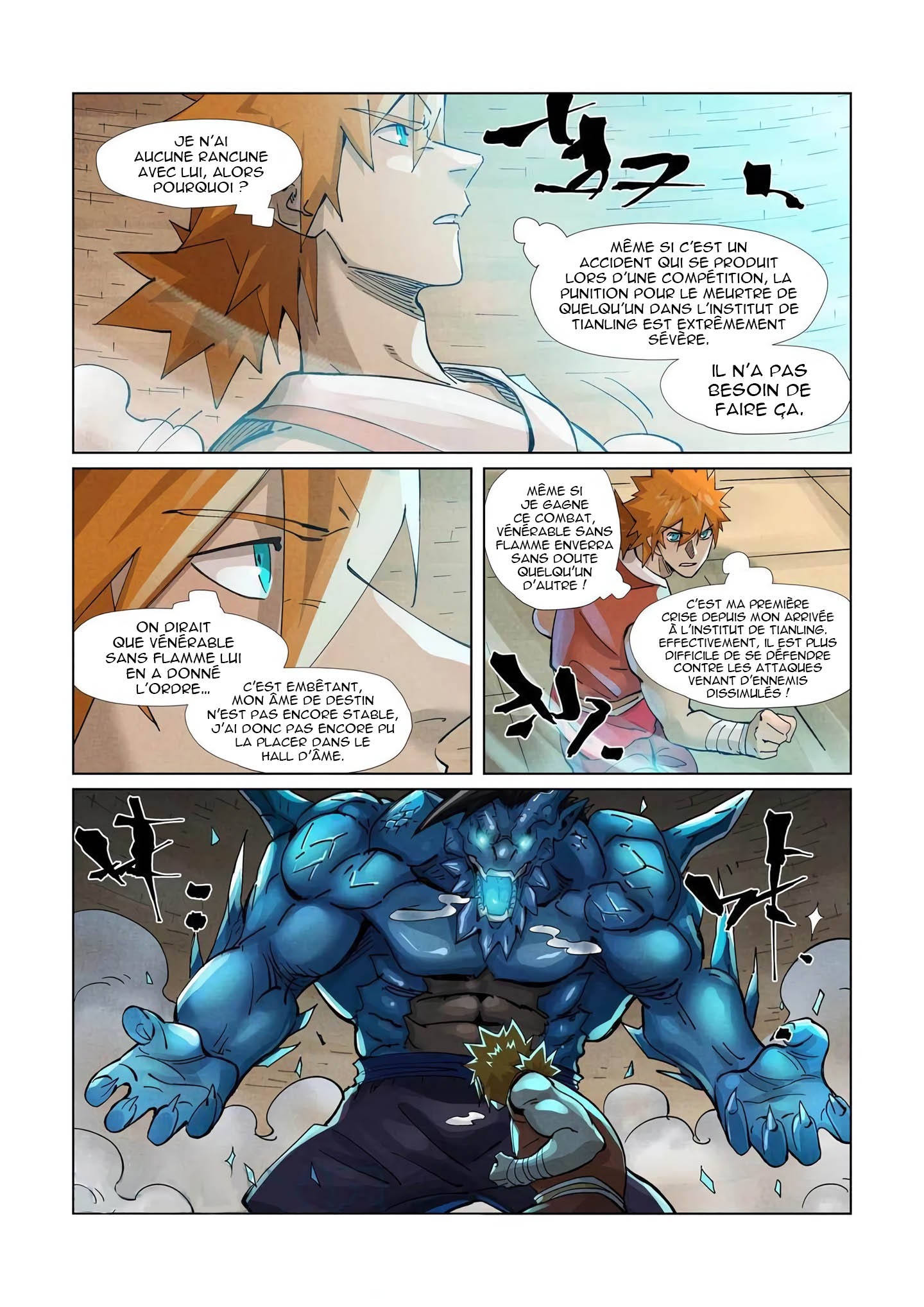Tales Of Demons And Gods Chapitre 371.5 - Page 2