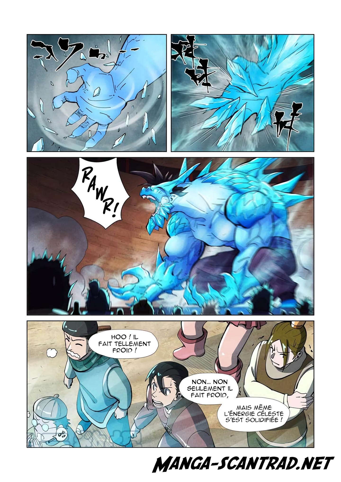 Tales Of Demons And Gods Chapitre 371.5 - Page 3