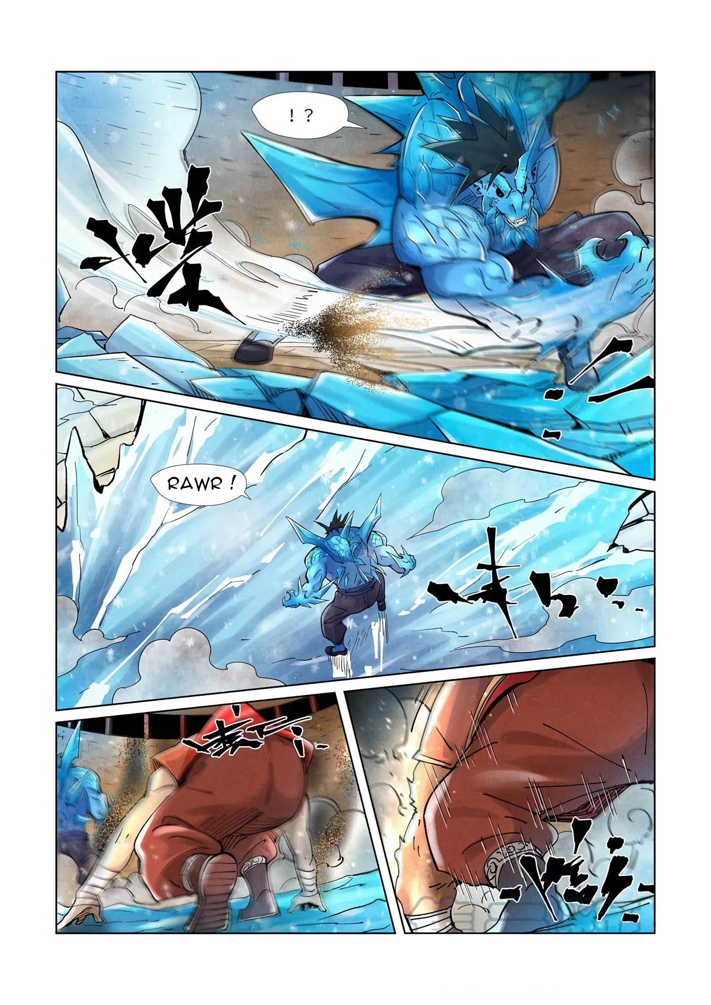 Tales Of Demons And Gods Chapitre 371.5 - Page 6