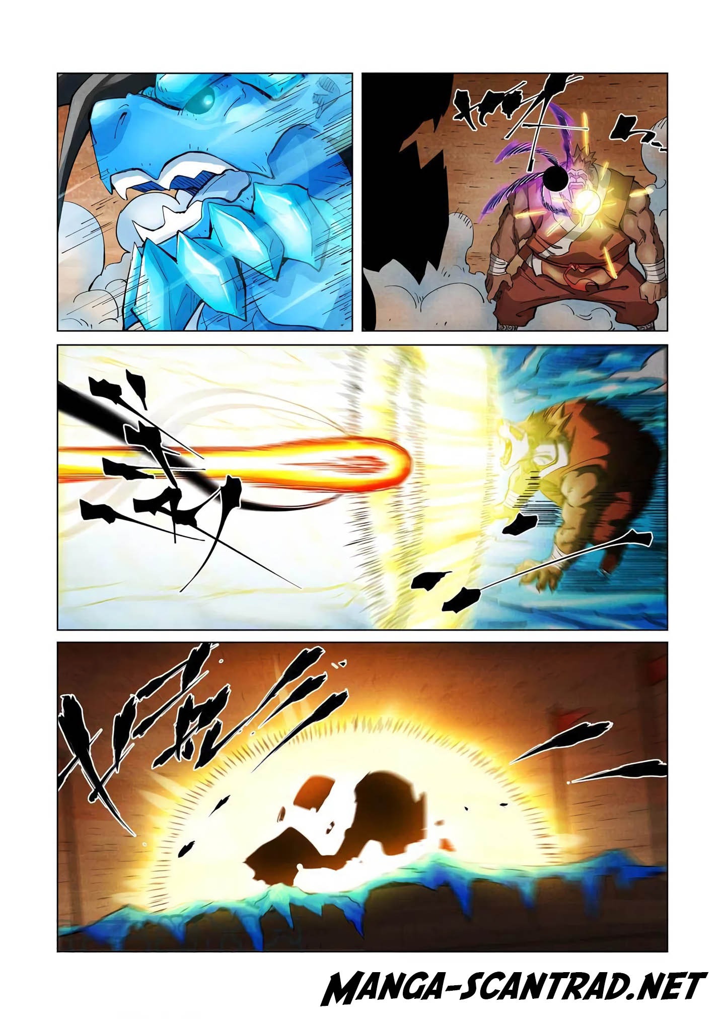 Tales Of Demons And Gods Chapitre 371.5 - Page 7