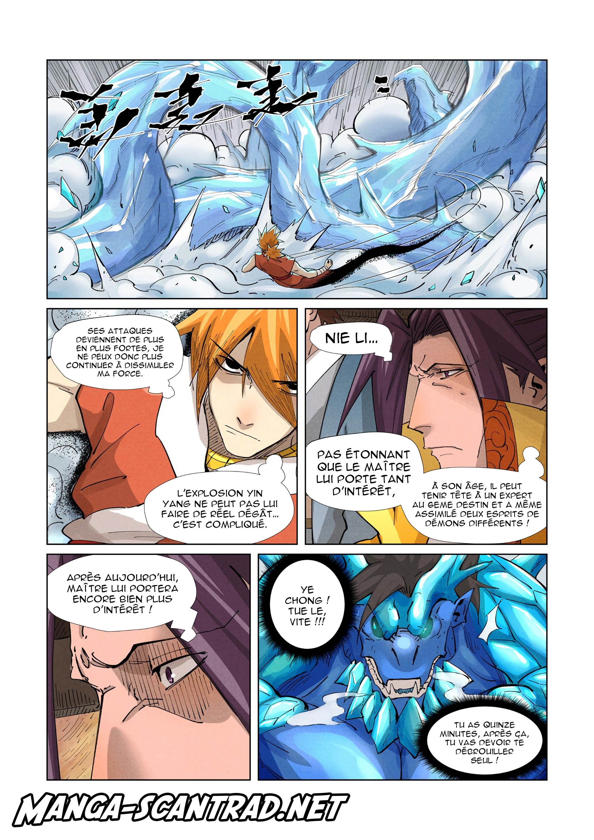 Tales Of Demons And Gods Chapitre 372 - Page 3