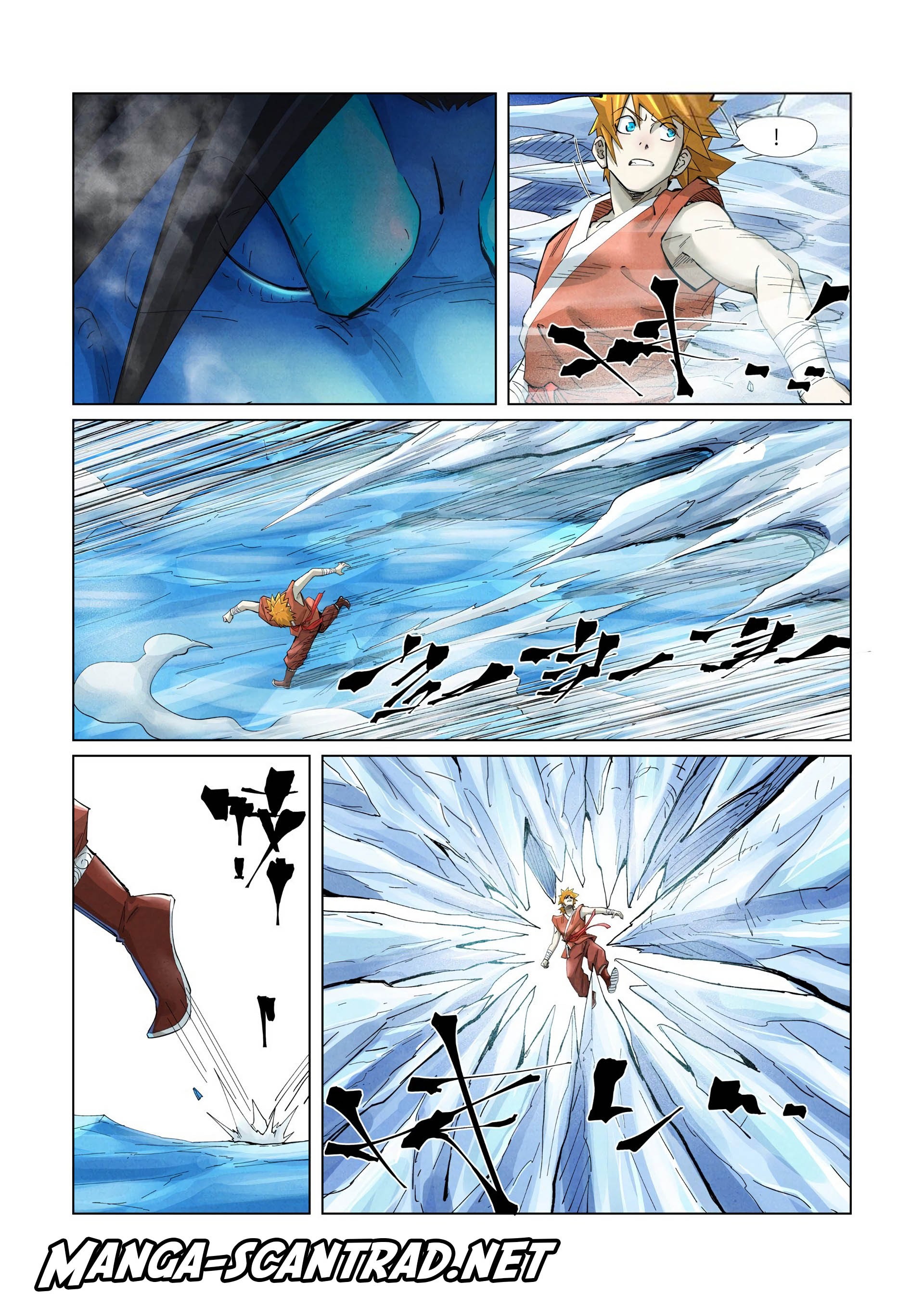 Tales Of Demons And Gods Chapitre 372 - Page 7