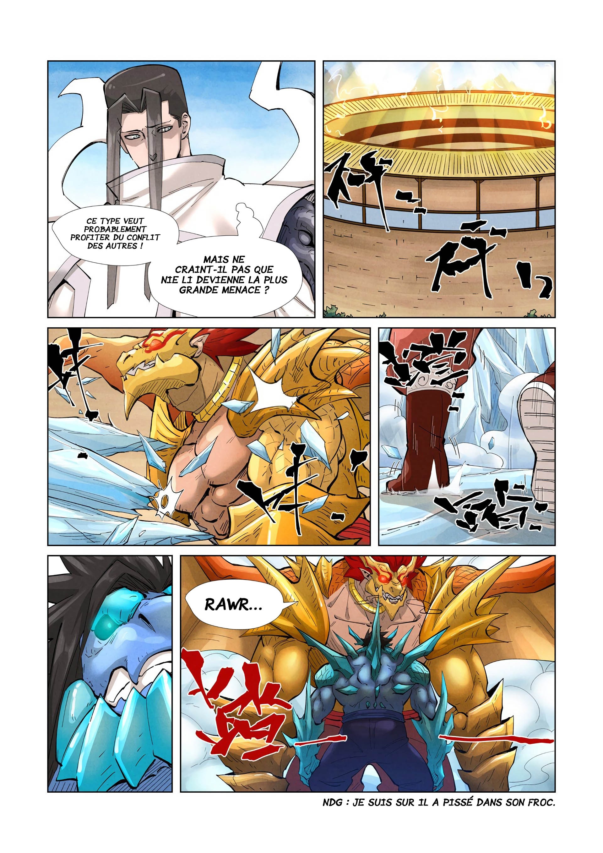 Tales Of Demons And Gods Chapitre 372.5 - Page 5