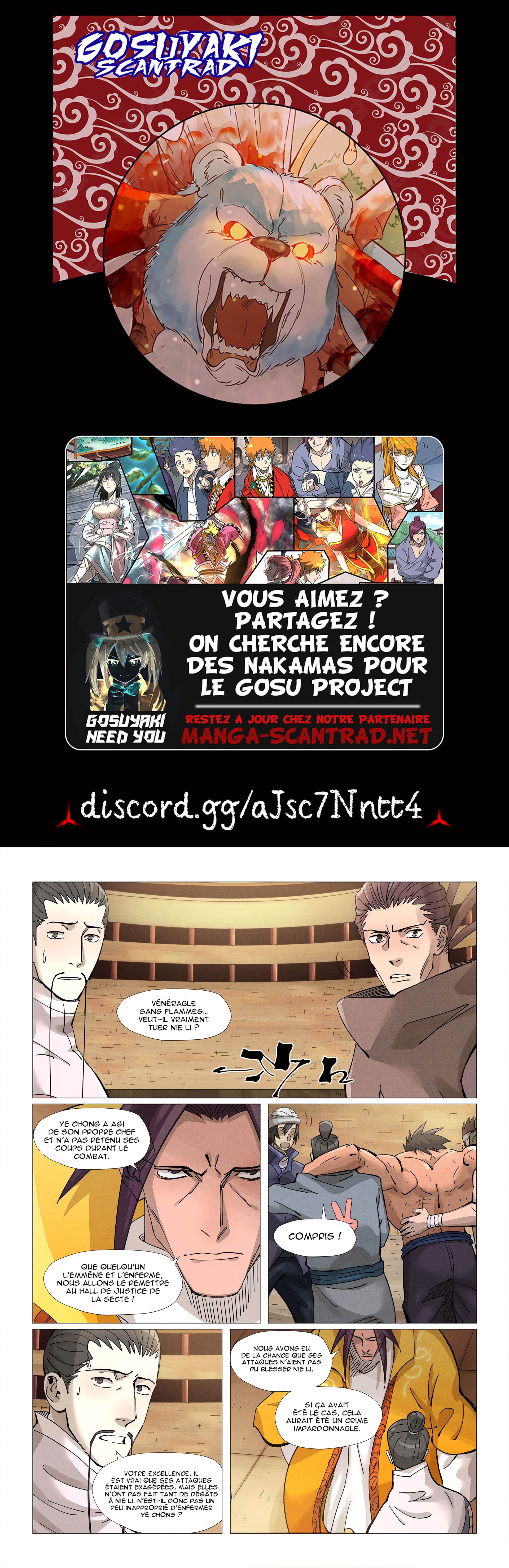 Tales Of Demons And Gods Chapitre 373 - Page 1