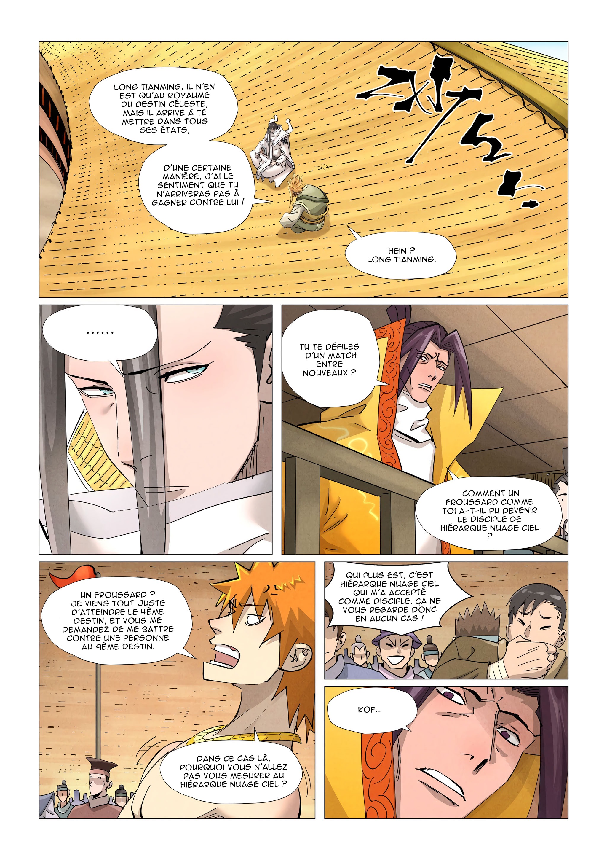 Tales Of Demons And Gods Chapitre 373.5 - Page 3