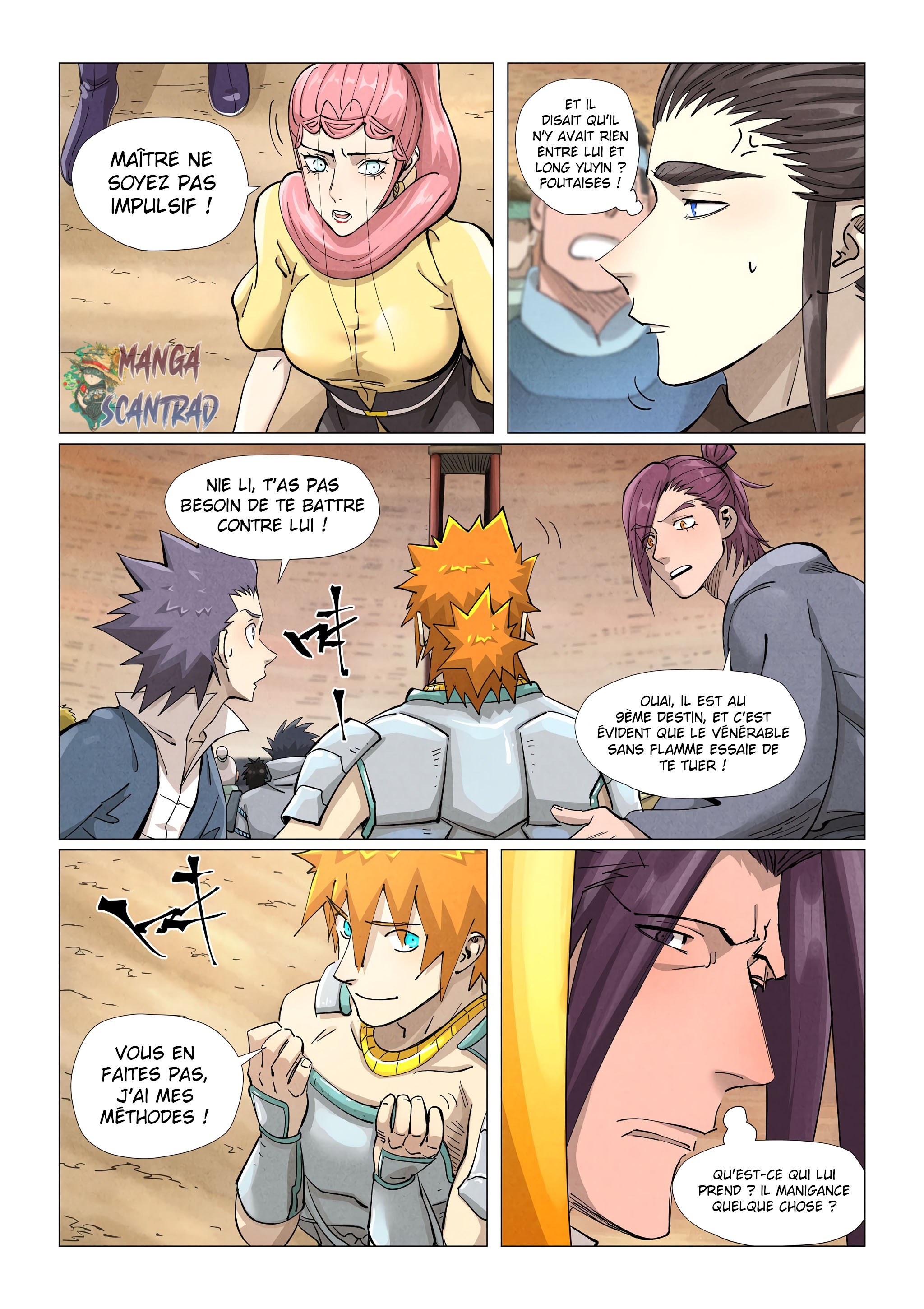 Tales Of Demons And Gods Chapitre 374 - Page 2