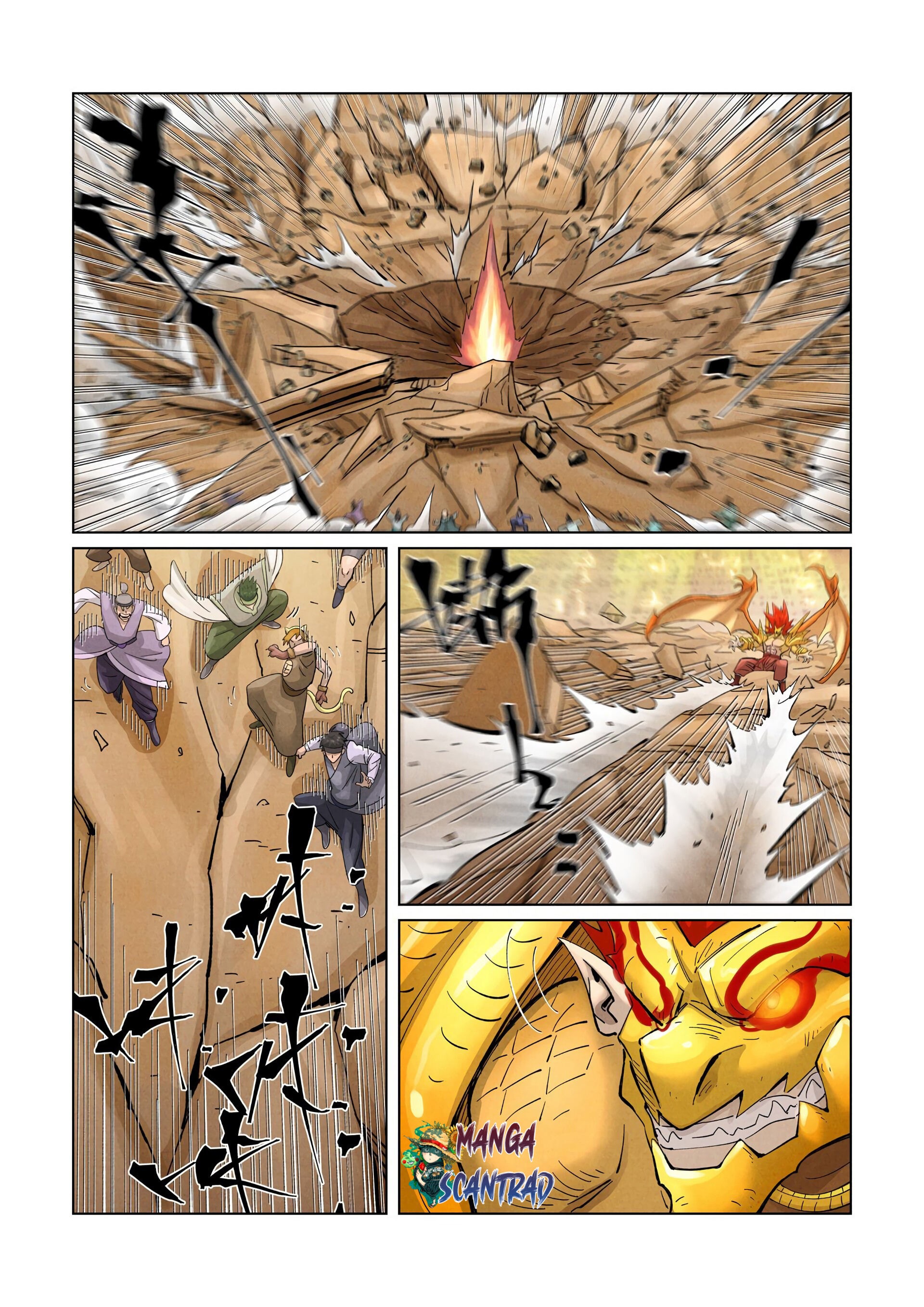 Tales Of Demons And Gods Chapitre 374.5 - Page 4