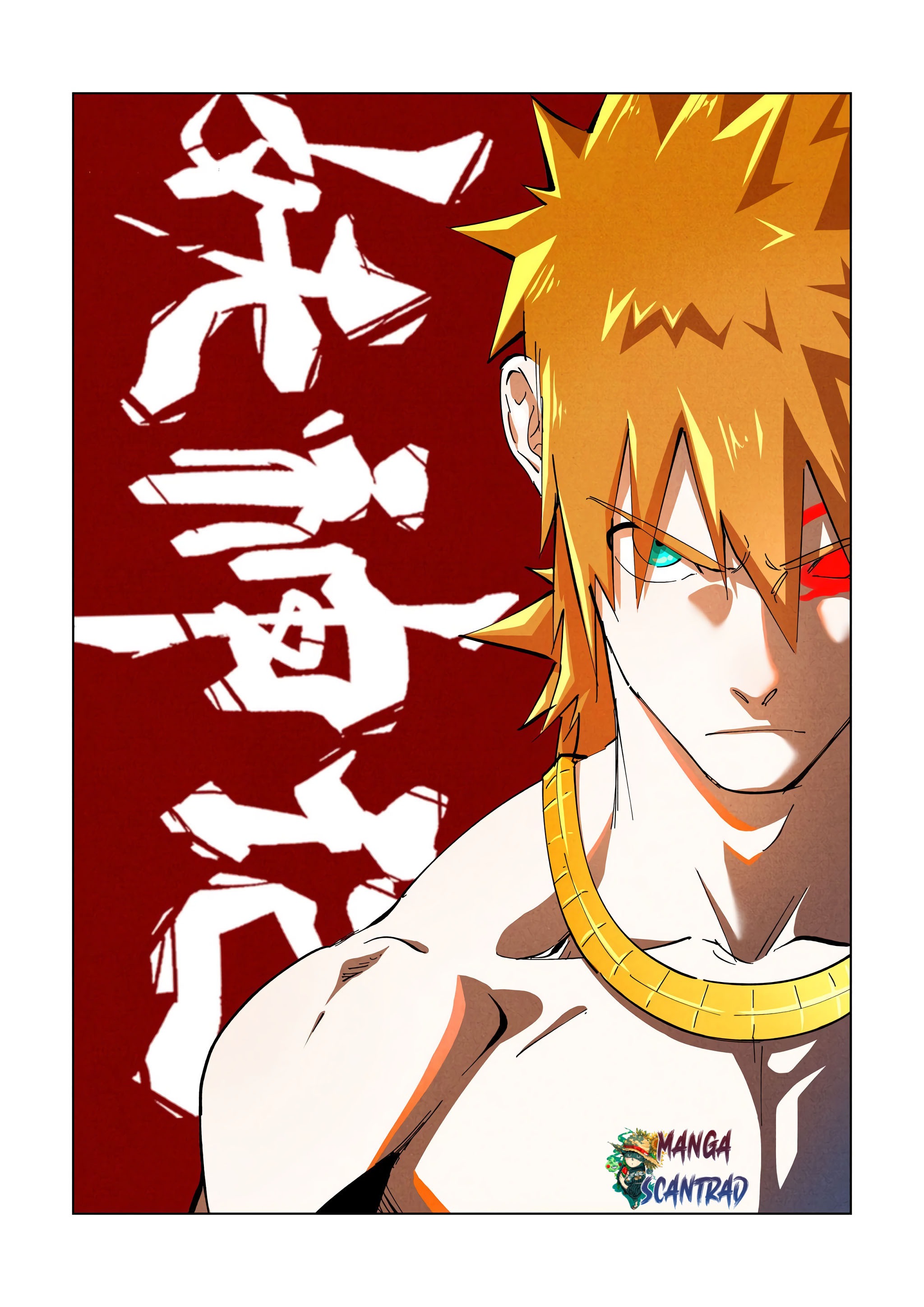 Tales Of Demons And Gods Chapitre 375 - Page 1