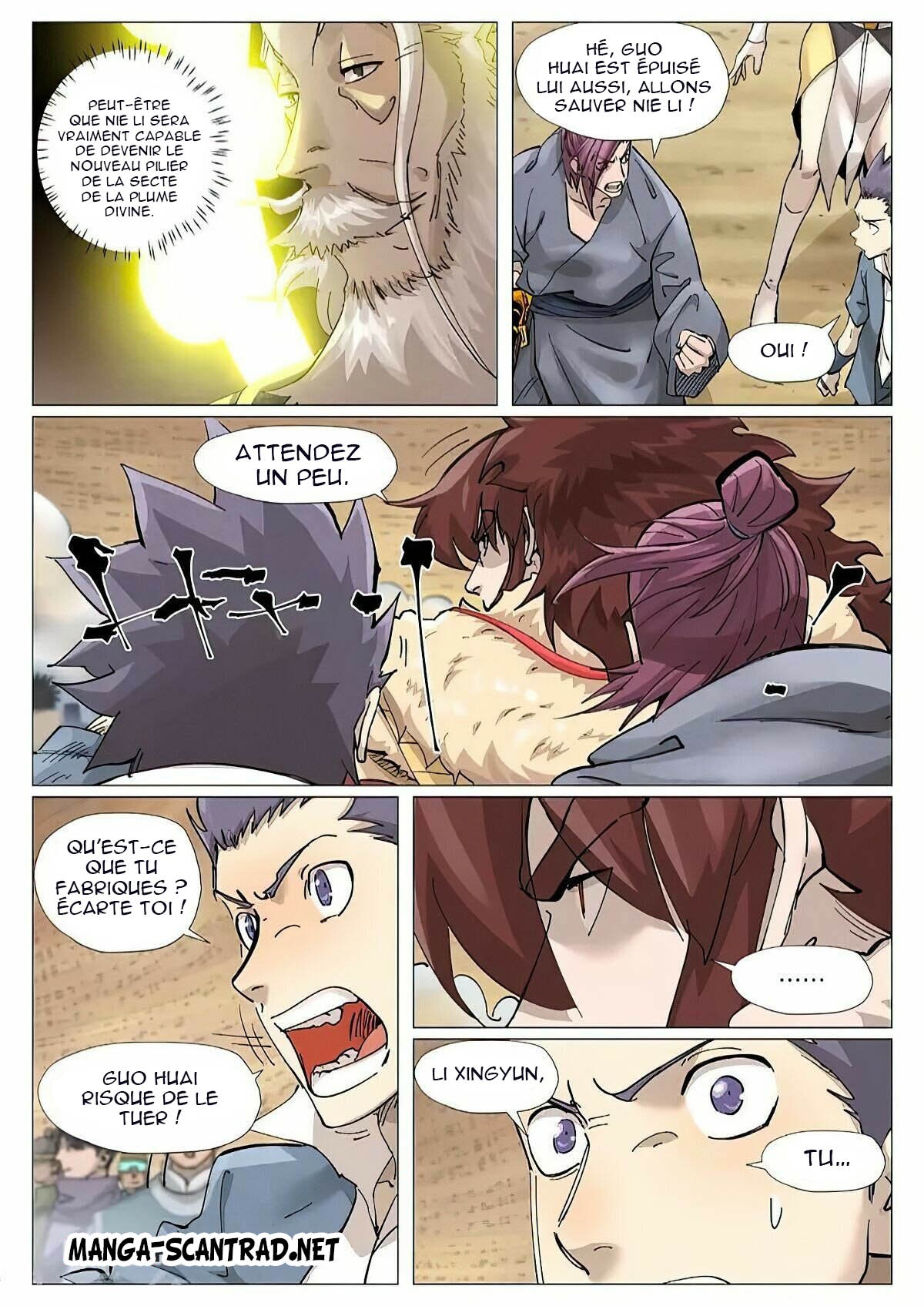 Tales Of Demons And Gods Chapitre 375.5 - Page 7