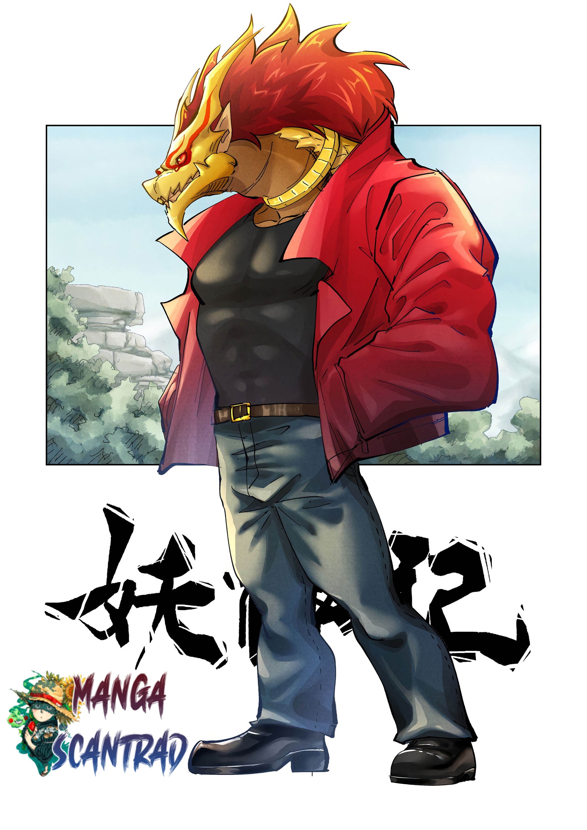 Tales Of Demons And Gods Chapitre 376 - Page 1