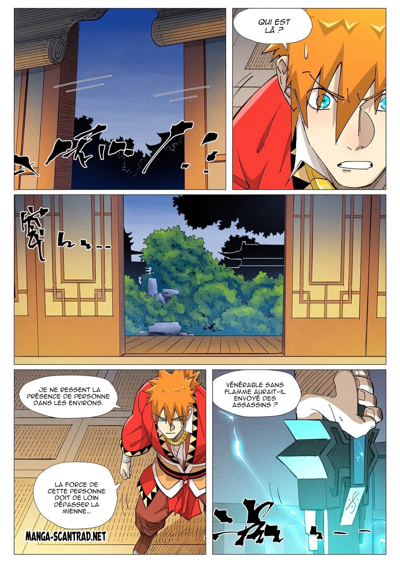 Tales Of Demons And Gods Chapitre 376.5 - Page 1