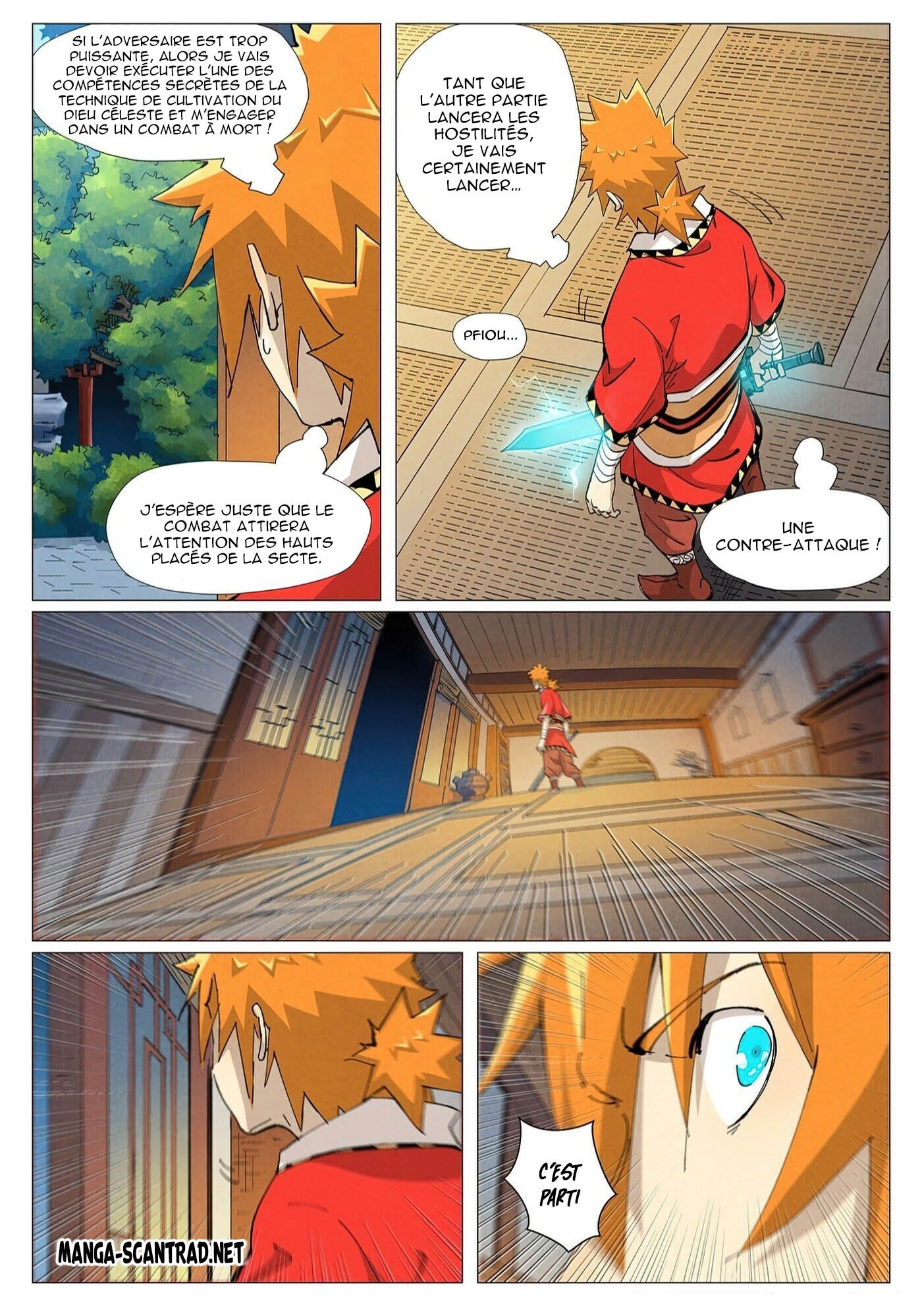Tales Of Demons And Gods Chapitre 376.5 - Page 3