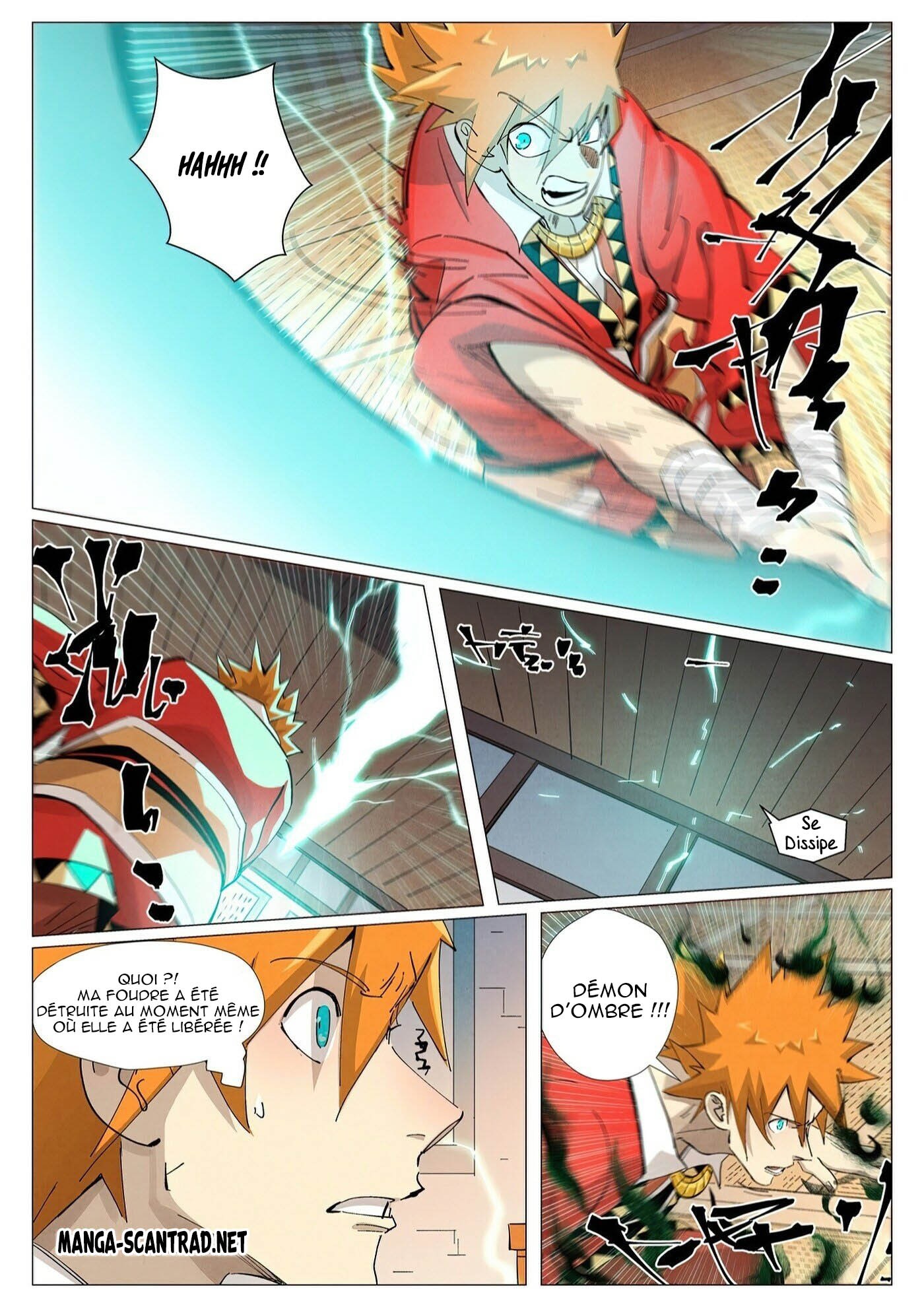 Tales Of Demons And Gods Chapitre 376.5 - Page 4