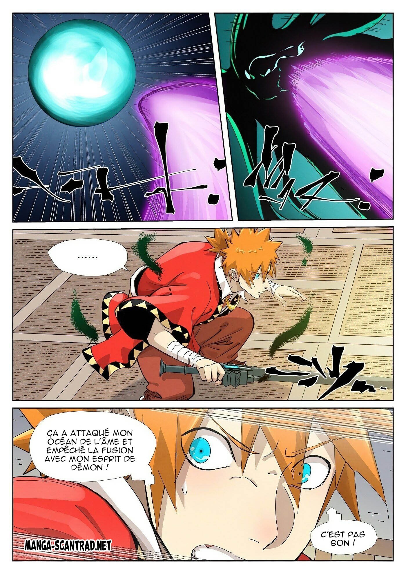 Tales Of Demons And Gods Chapitre 376.5 - Page 5
