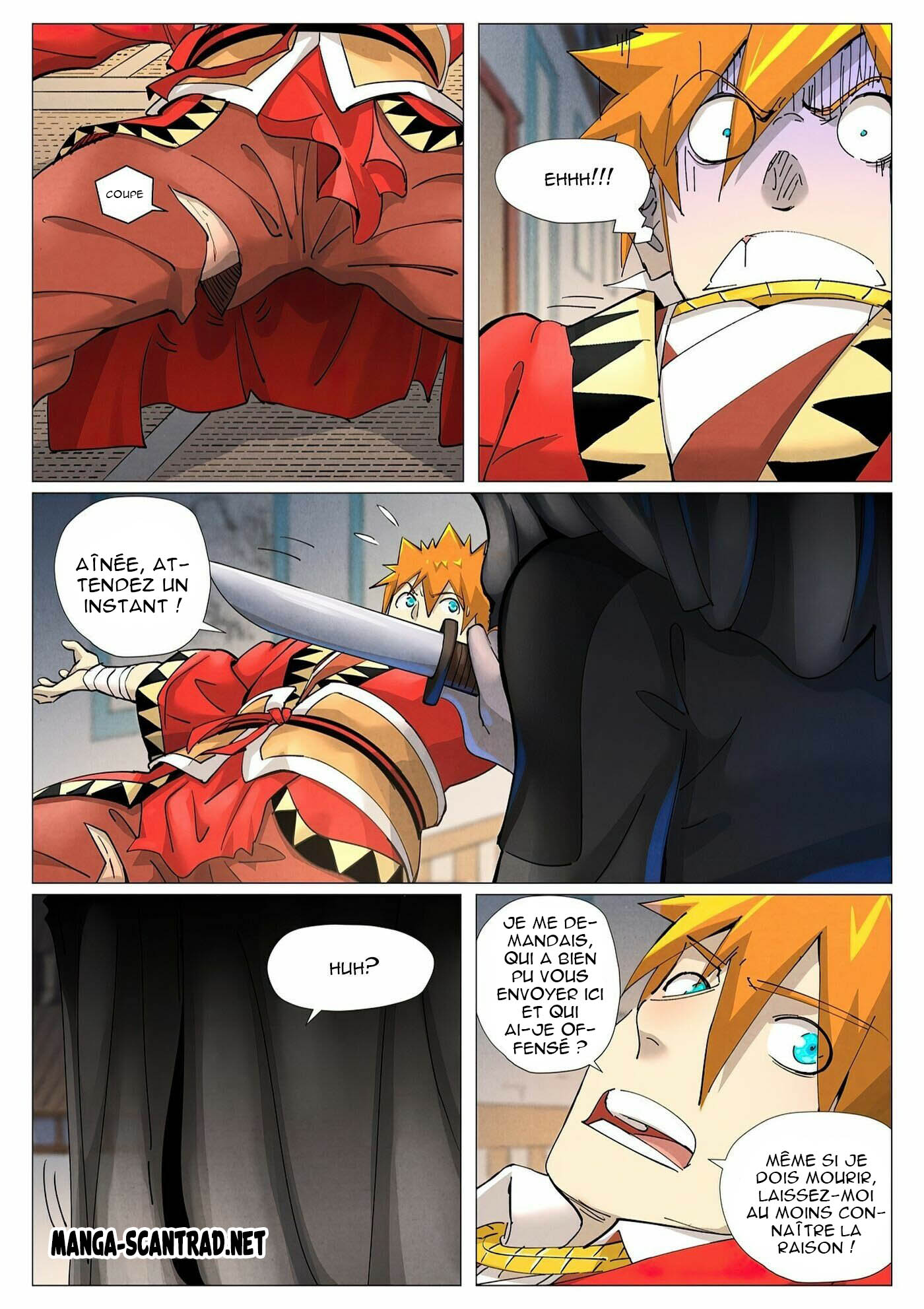 Tales Of Demons And Gods Chapitre 377 - Page 7