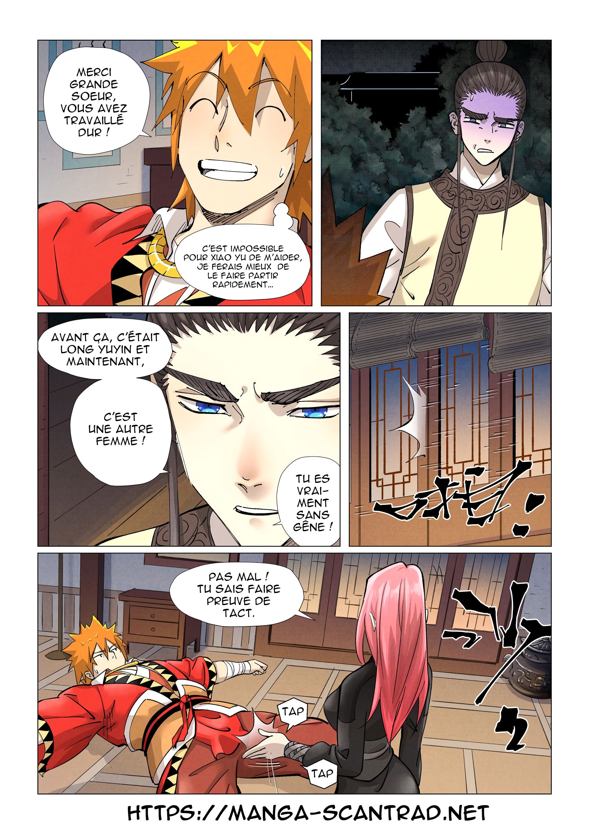 Tales Of Demons And Gods Chapitre 378.5 - Page 1