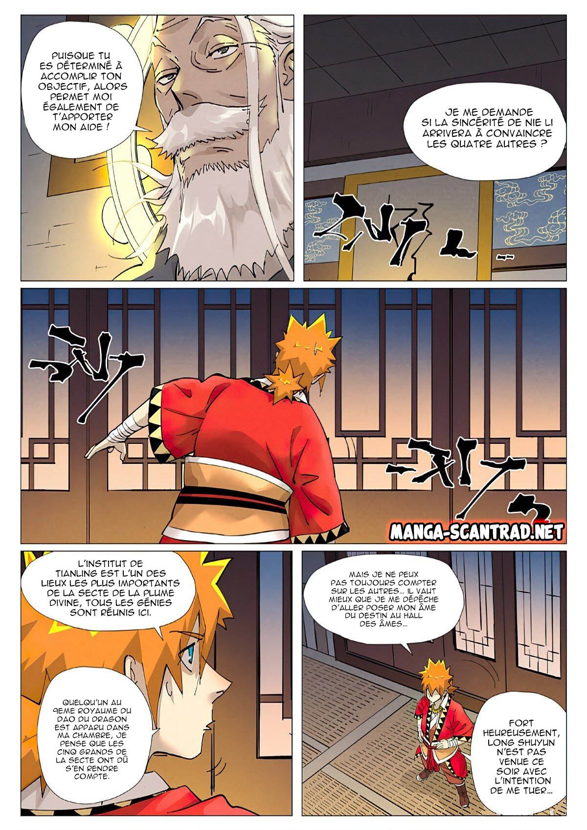 Tales Of Demons And Gods Chapitre 379 - Page 9