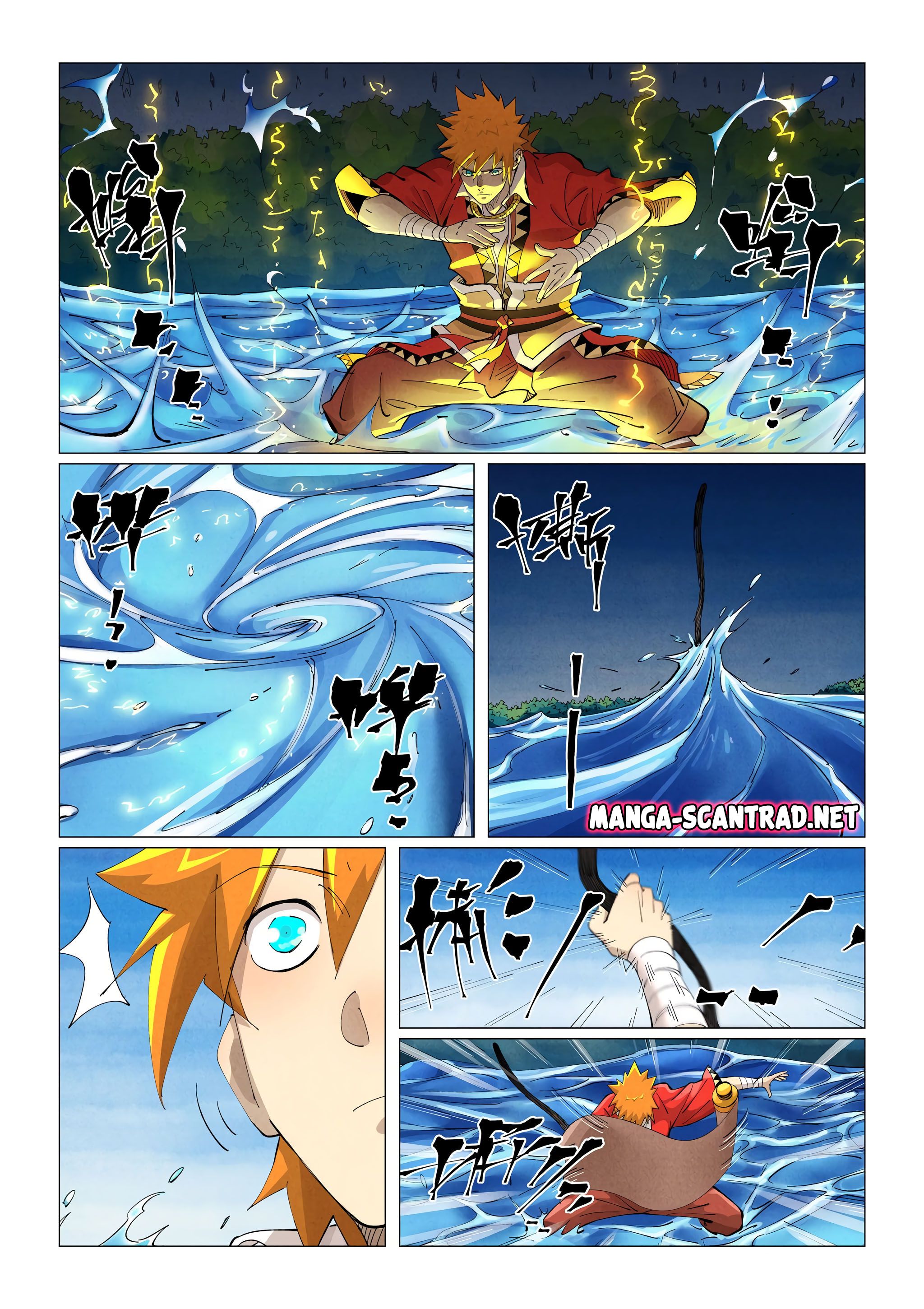 Tales Of Demons And Gods Chapitre 380 - Page 2