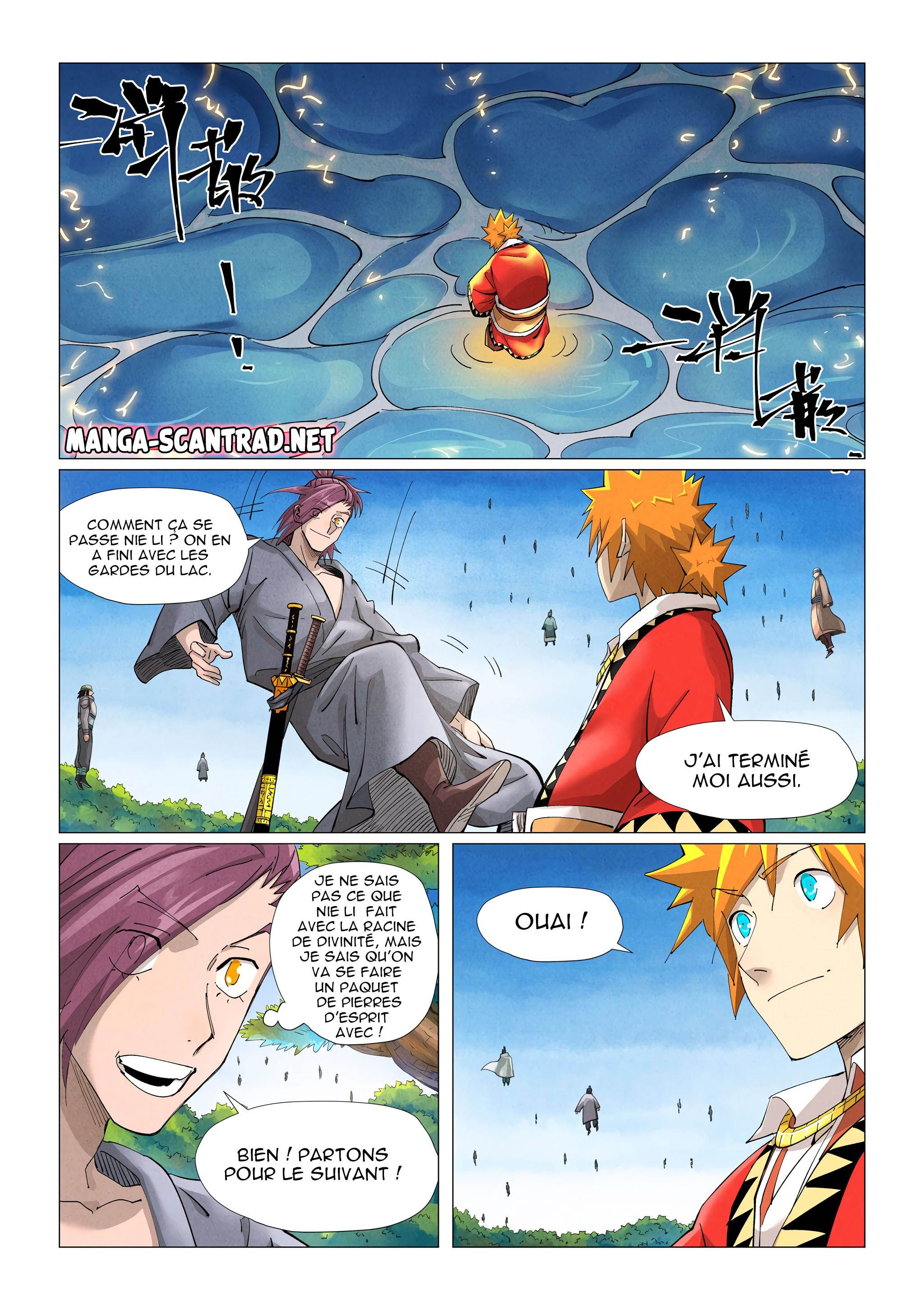 Tales Of Demons And Gods Chapitre 380 - Page 3