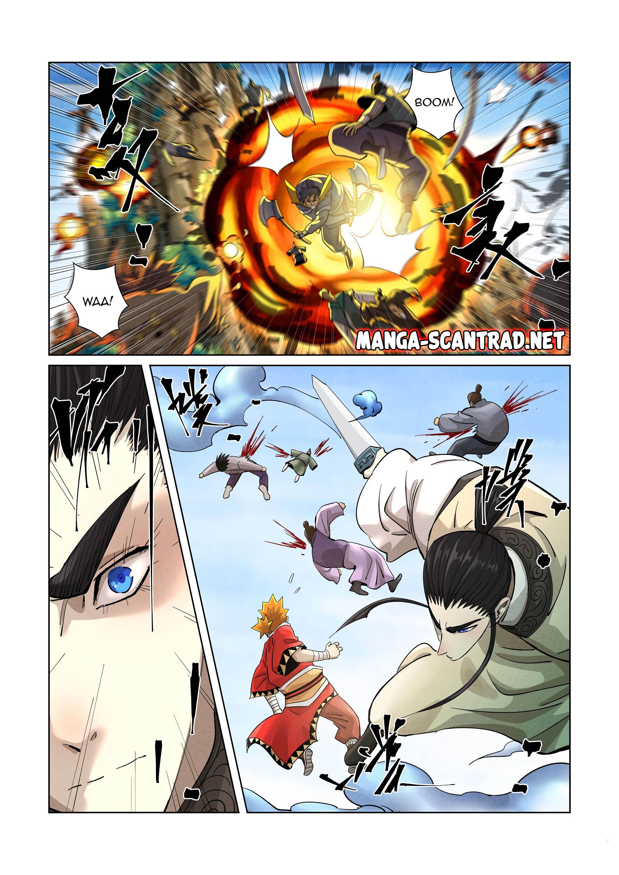 Tales Of Demons And Gods Chapitre 380.5 - Page 3