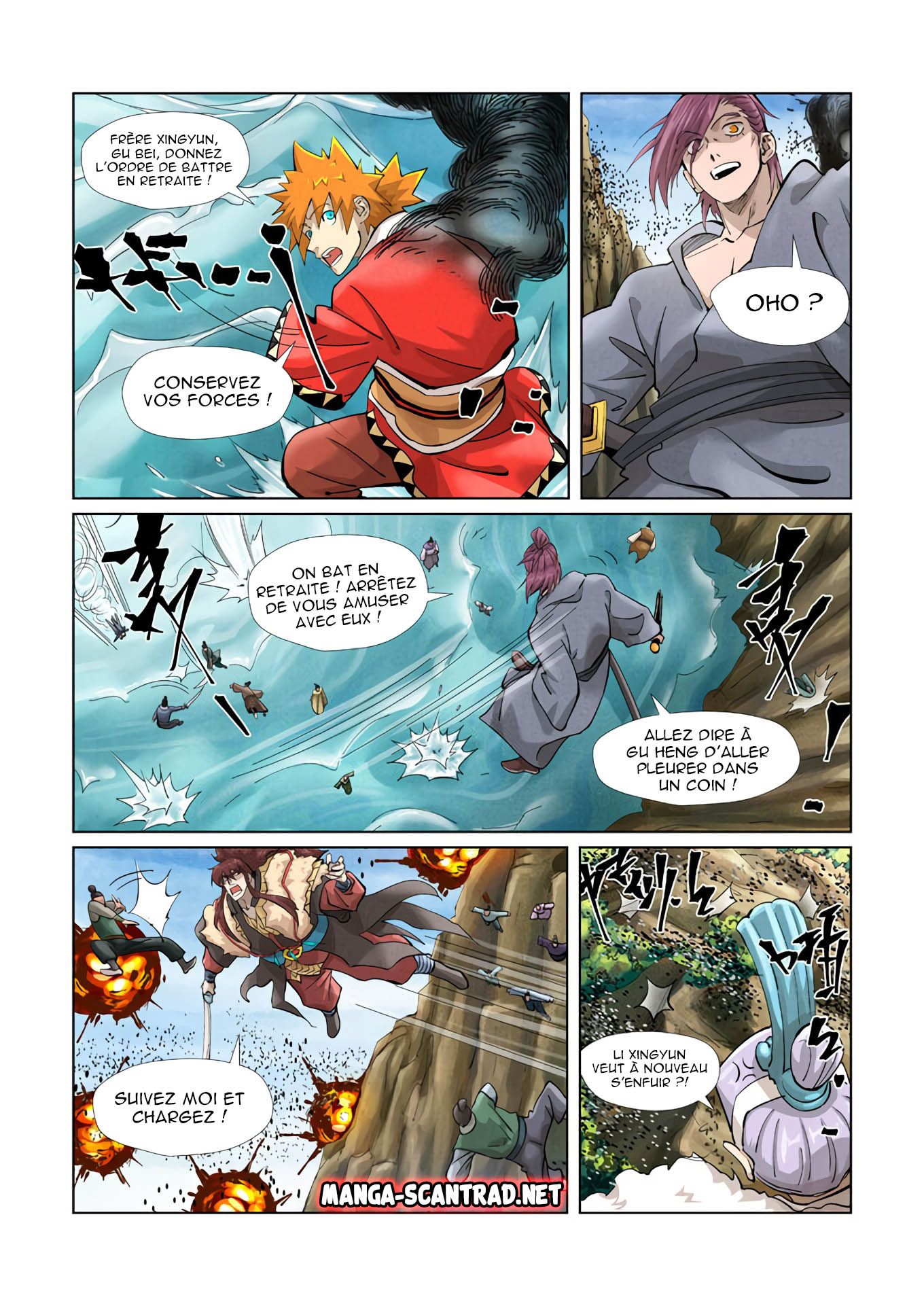 Tales Of Demons And Gods Chapitre 382 - Page 5