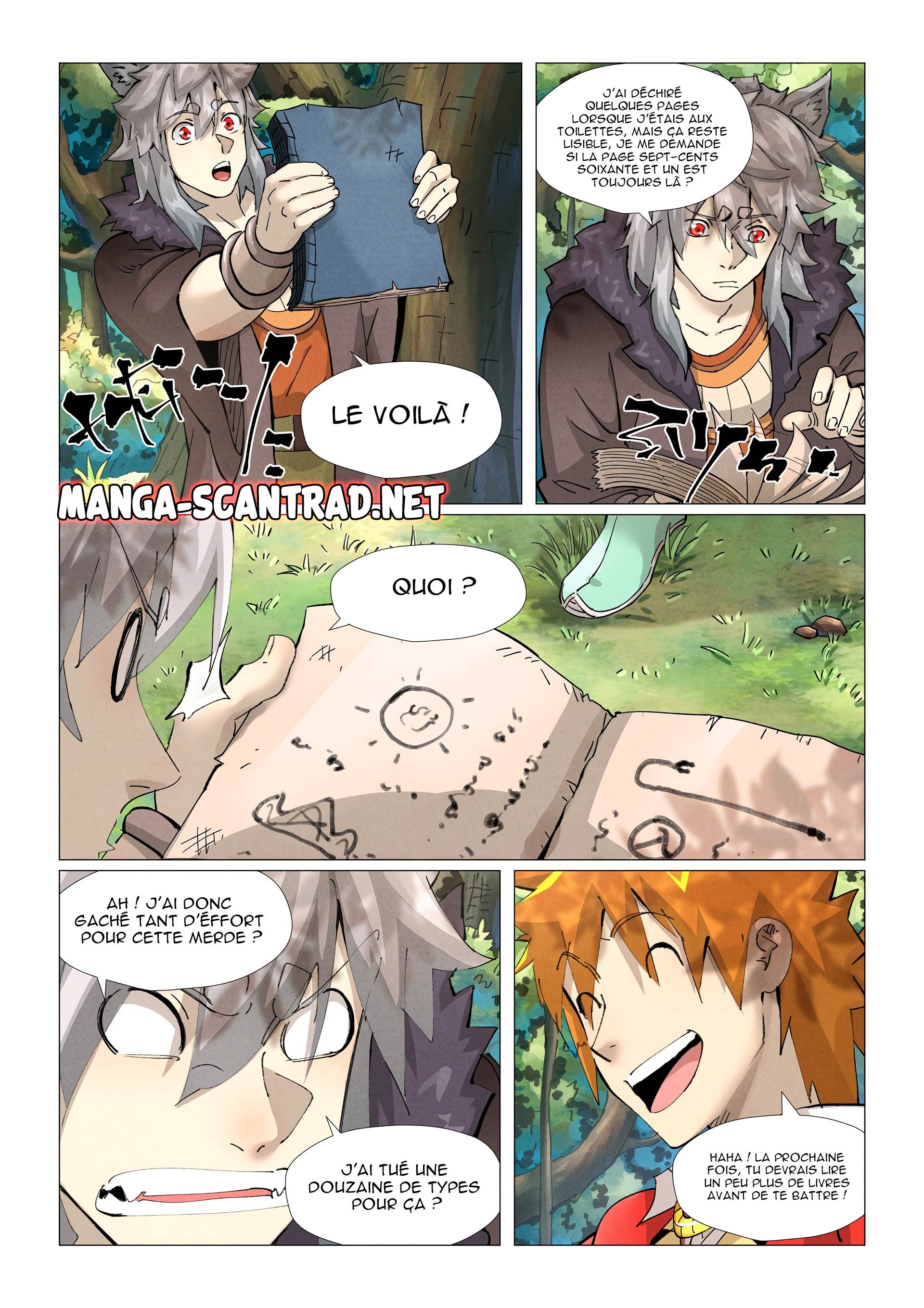 Tales Of Demons And Gods Chapitre 385.5 - Page 6