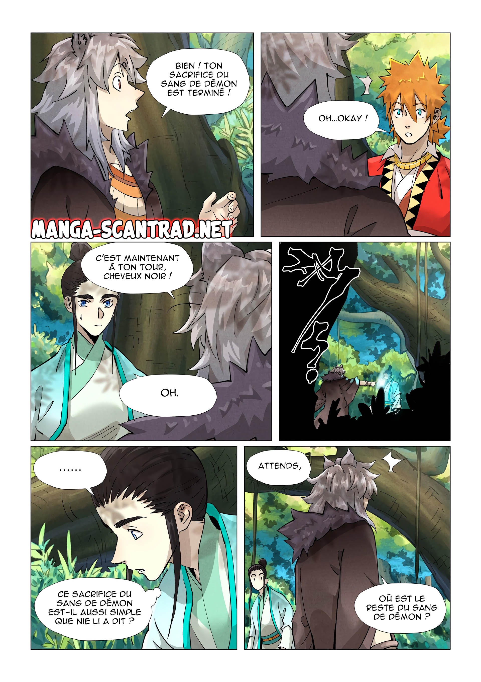 Tales Of Demons And Gods Chapitre 386.5 - Page 1