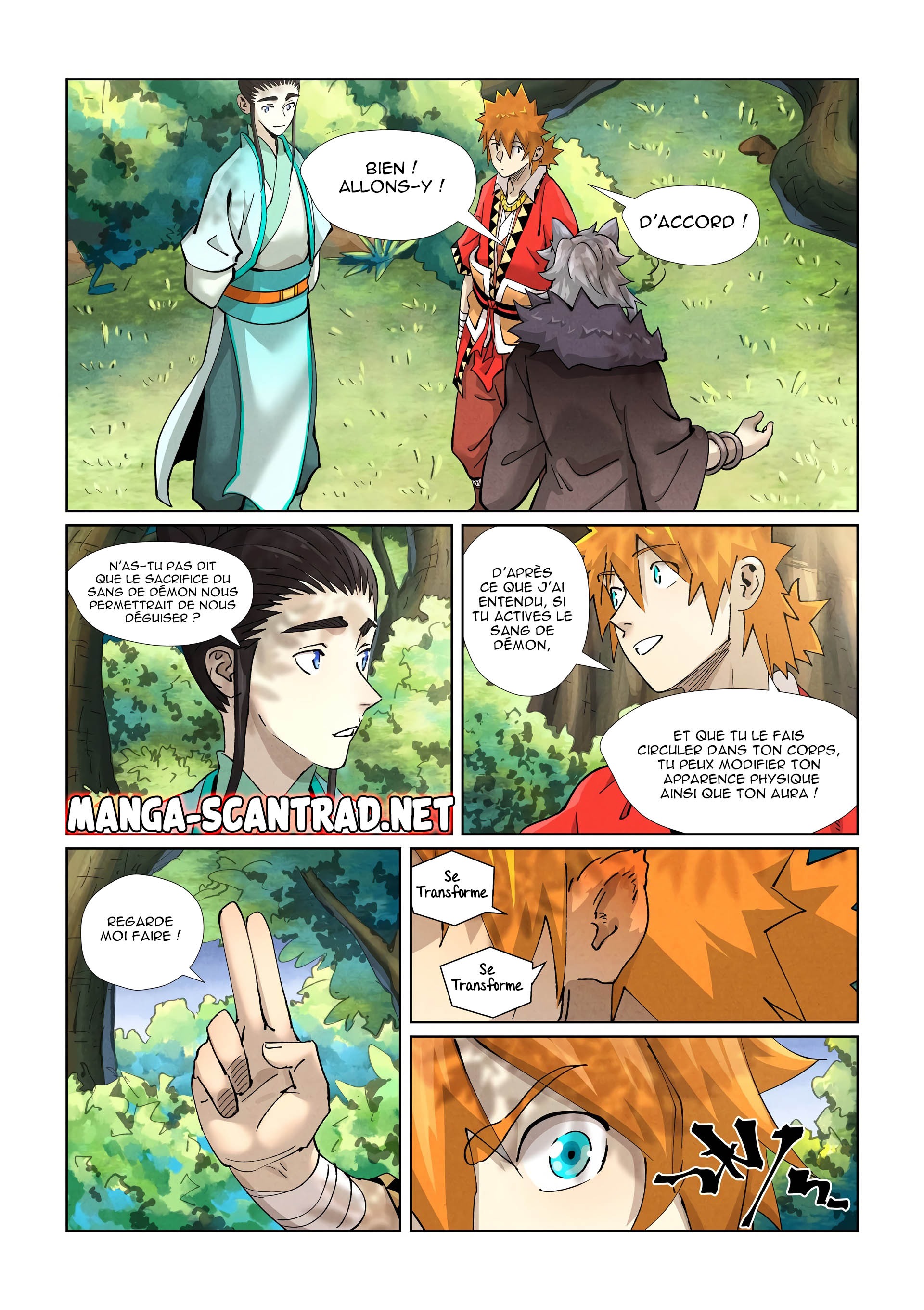 Tales Of Demons And Gods Chapitre 386.5 - Page 3