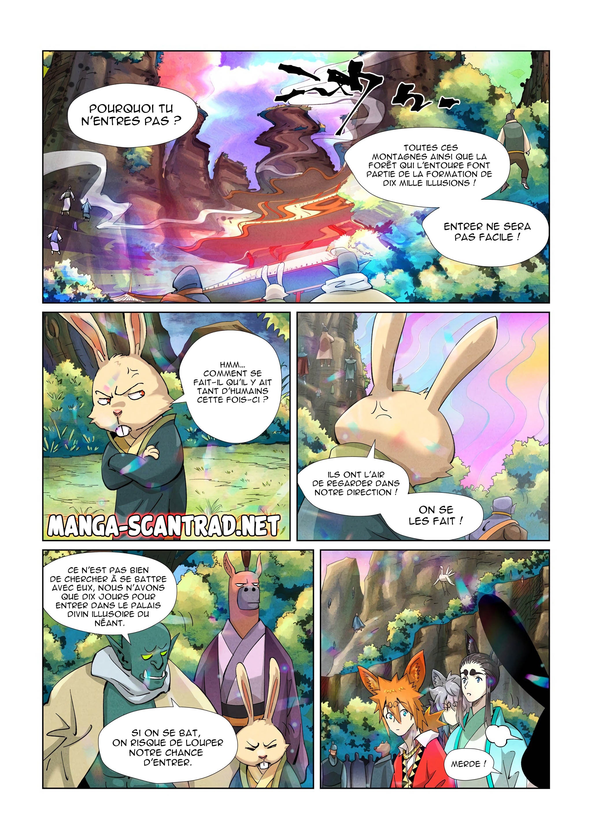 Tales Of Demons And Gods Chapitre 387 - Page 2