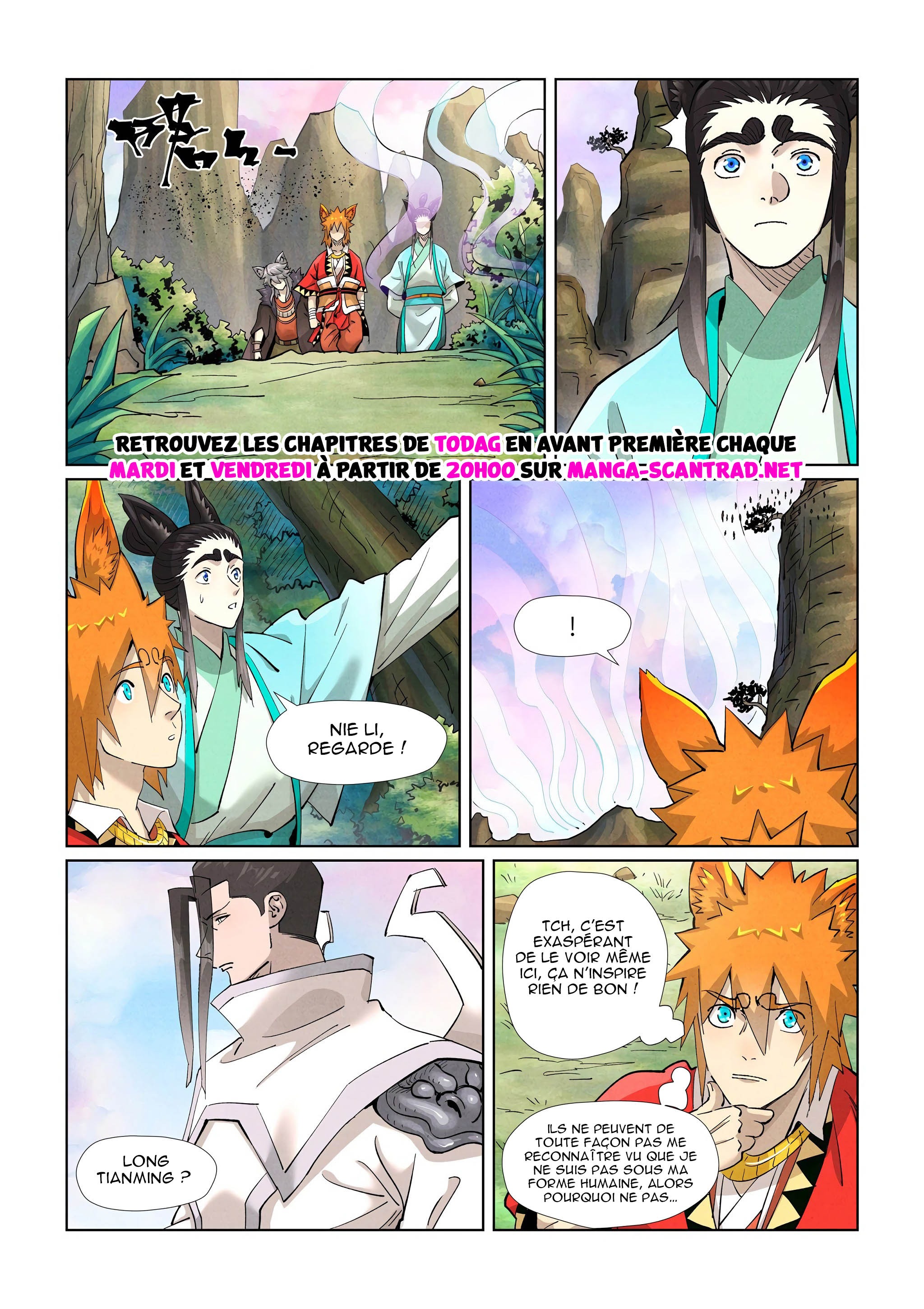 Tales Of Demons And Gods Chapitre 387 - Page 9
