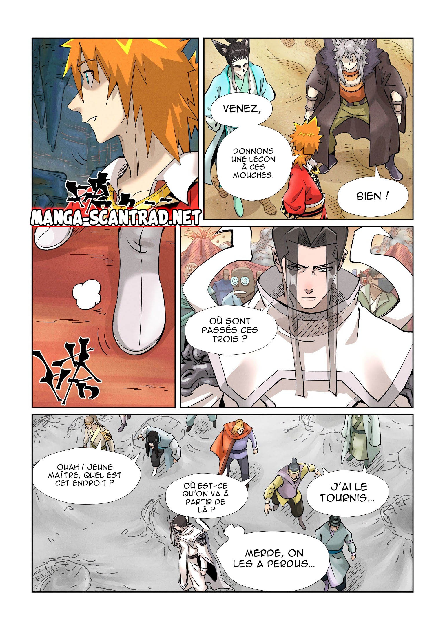 Tales Of Demons And Gods Chapitre 389 - Page 10