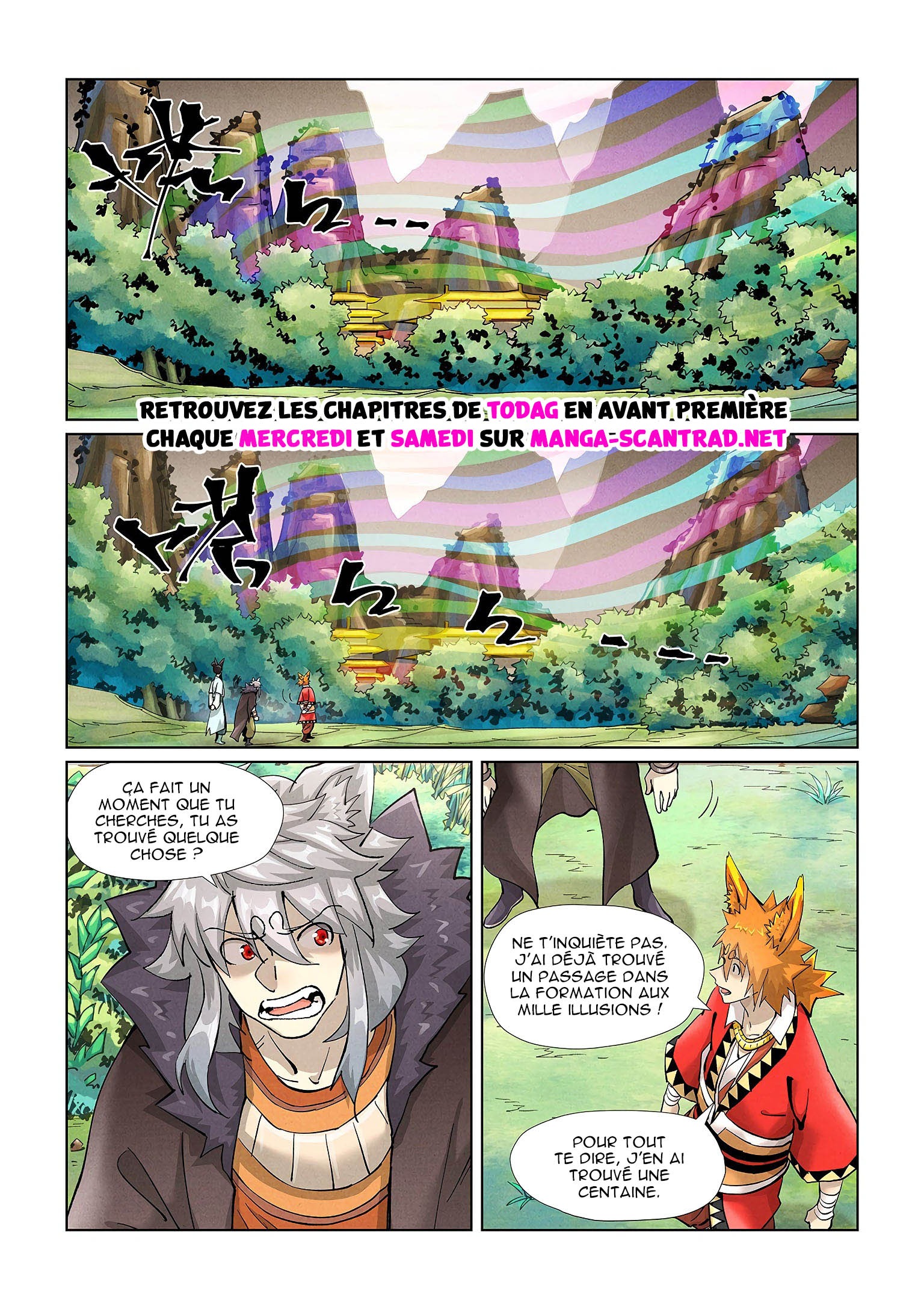 Tales Of Demons And Gods Chapitre 389 - Page 5