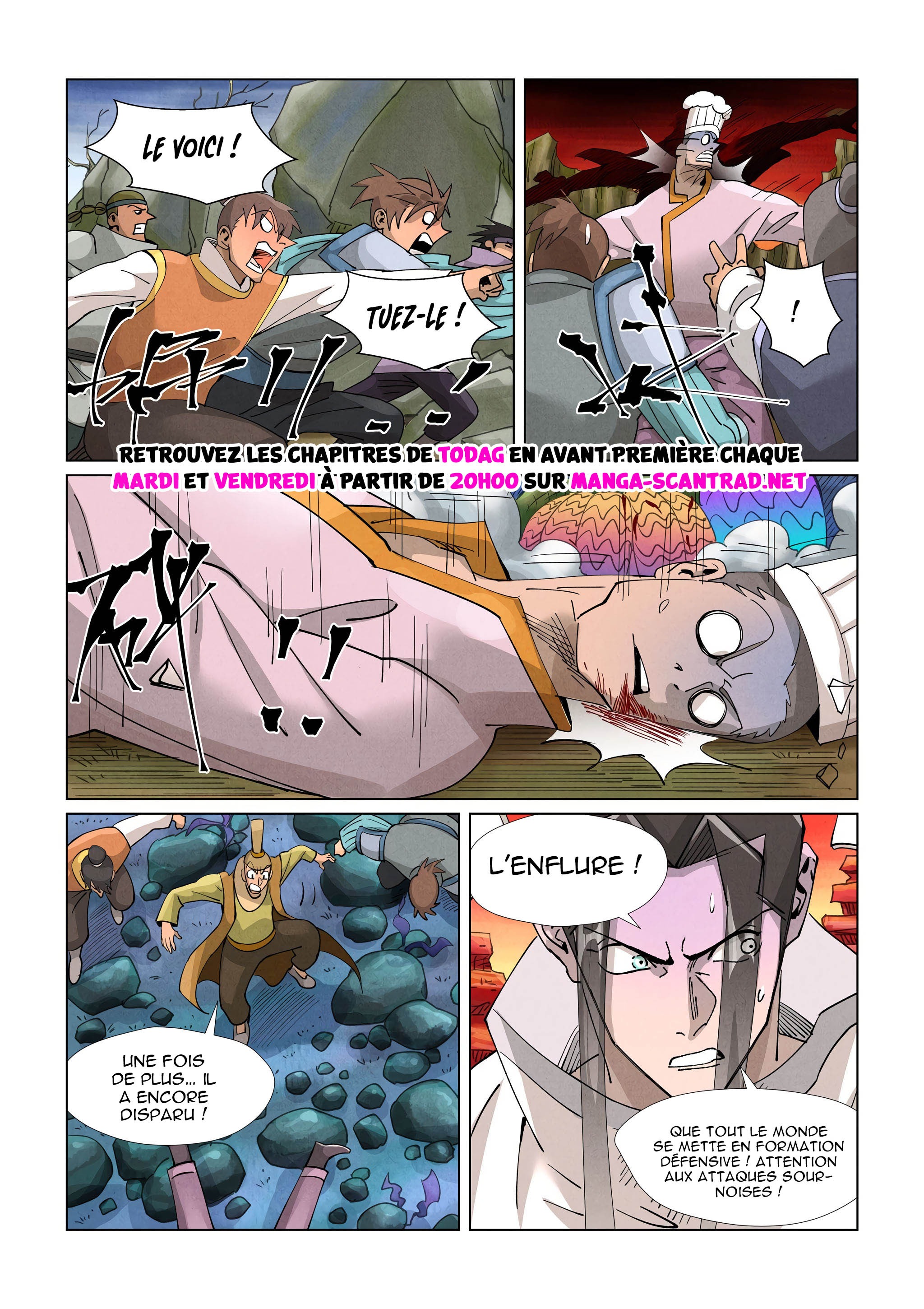 Tales Of Demons And Gods Chapitre 389.5 - Page 3