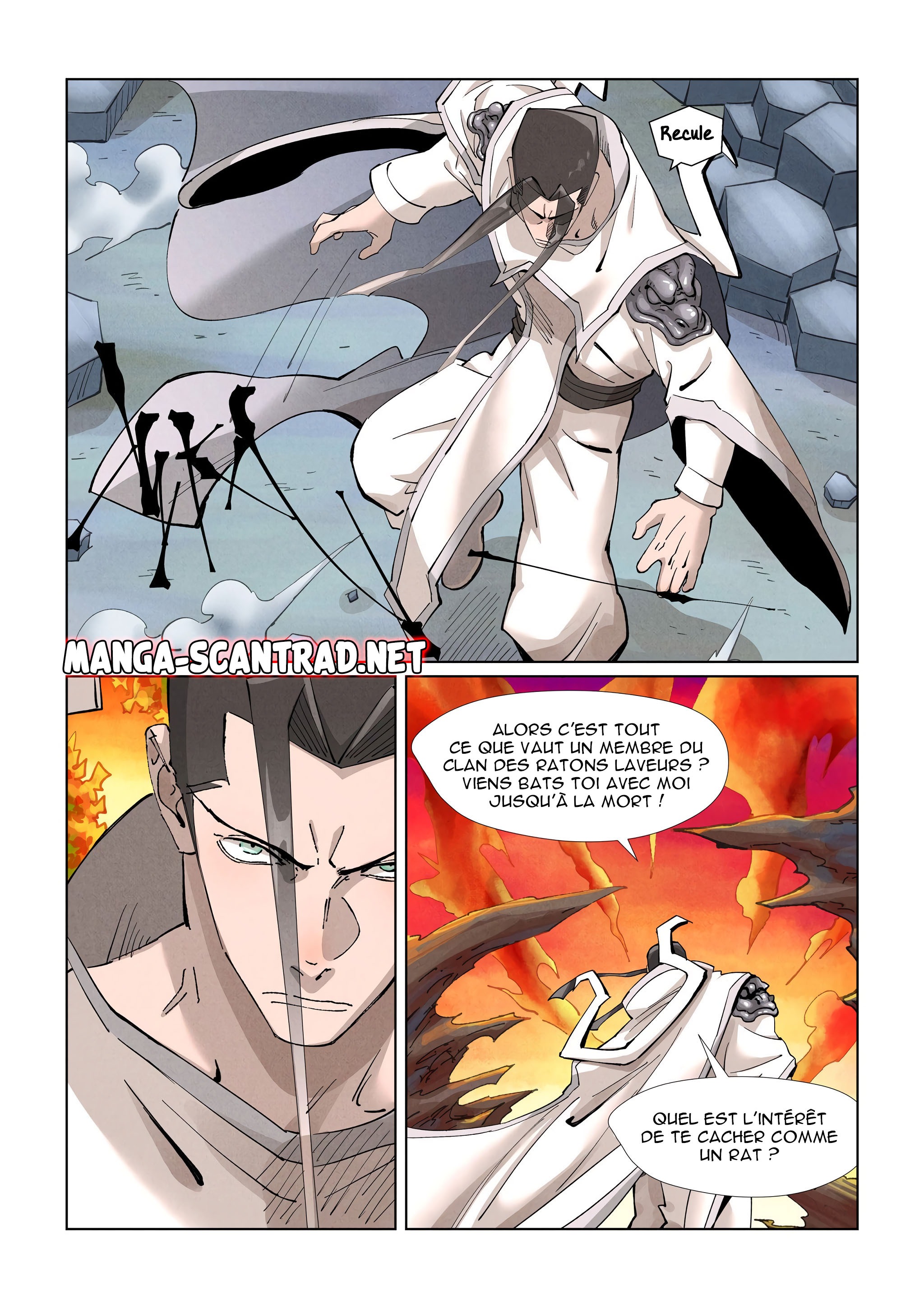 Tales Of Demons And Gods Chapitre 390 - Page 1