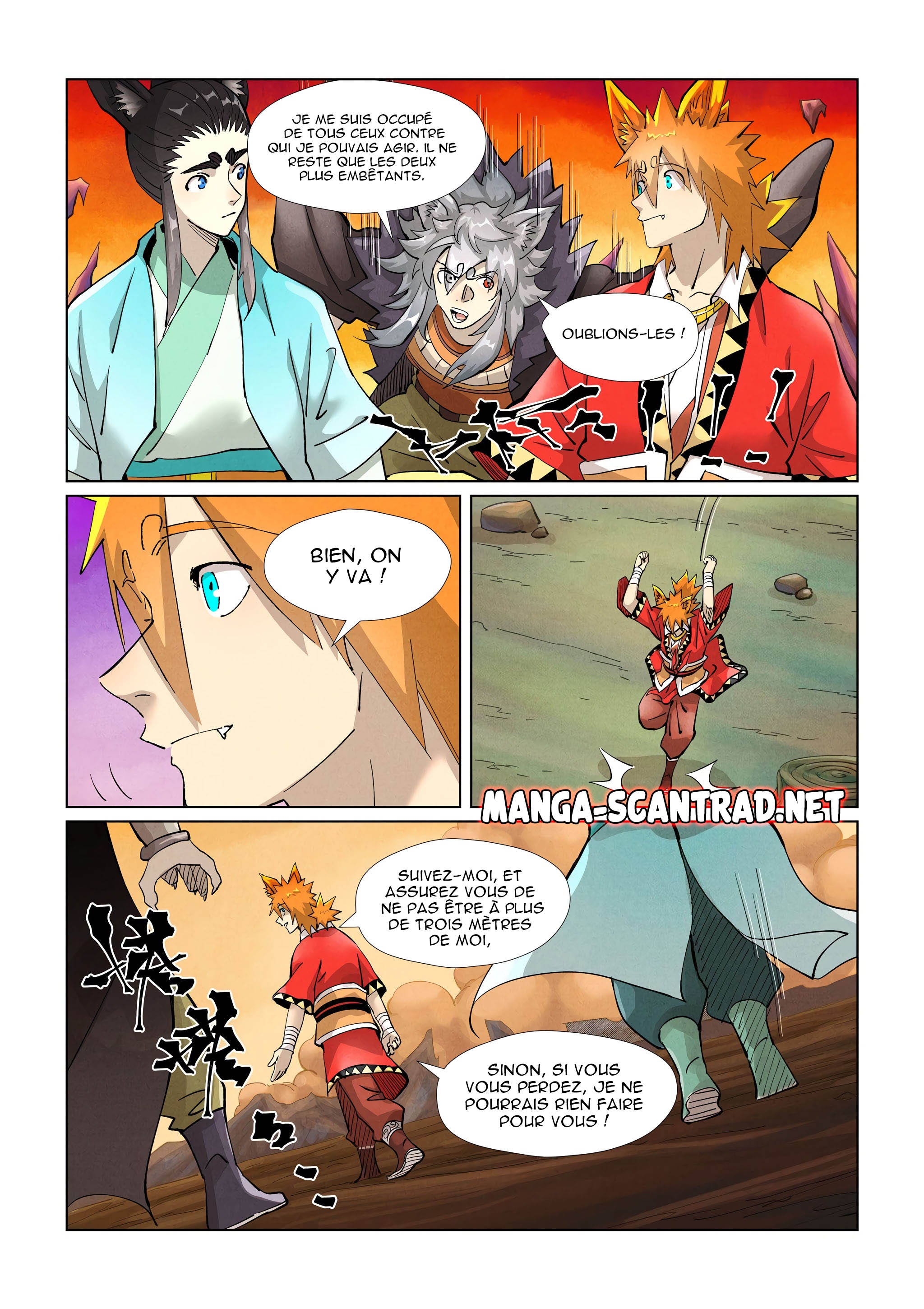 Tales Of Demons And Gods Chapitre 390.5 - Page 1