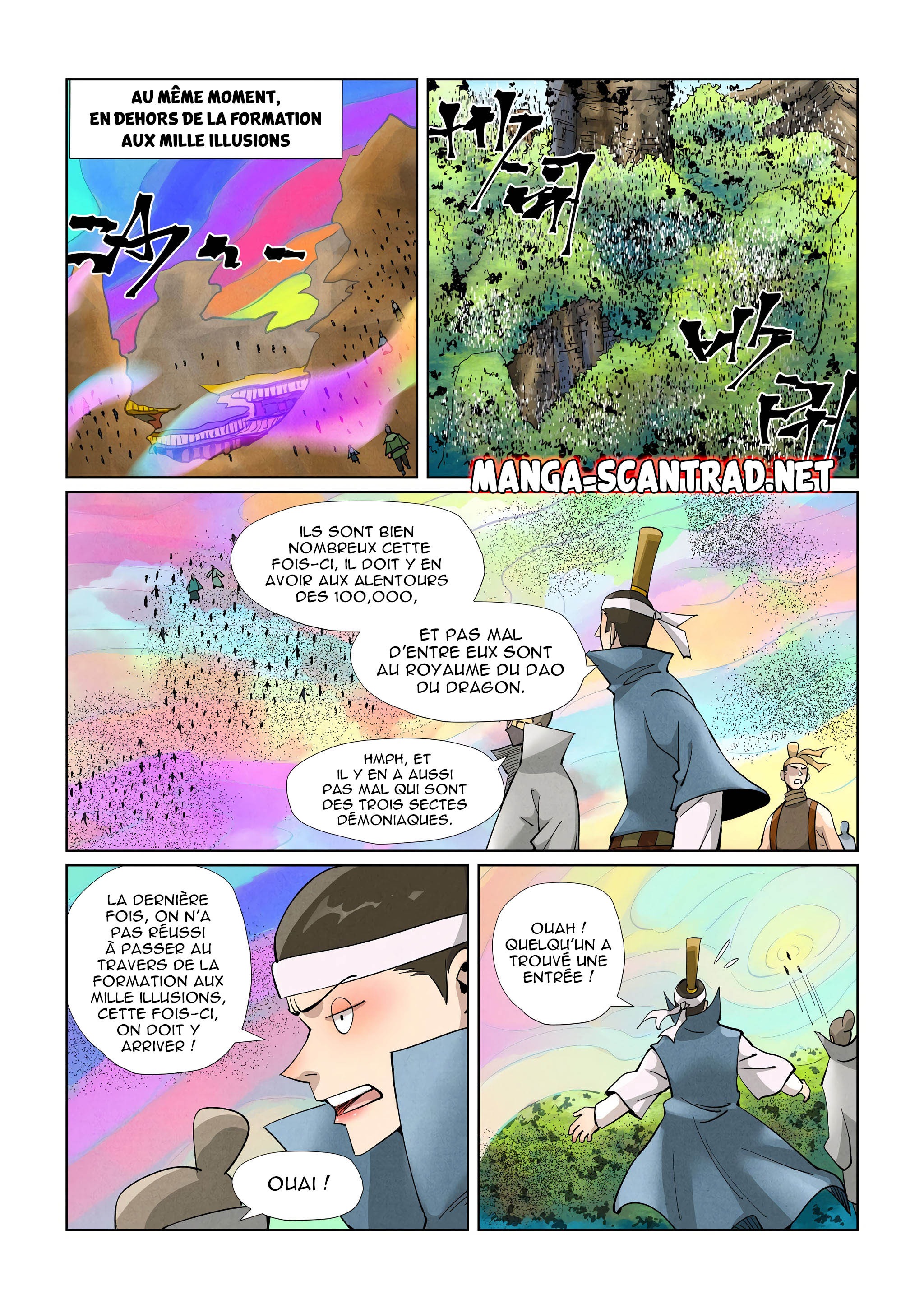 Tales Of Demons And Gods Chapitre 390.5 - Page 2