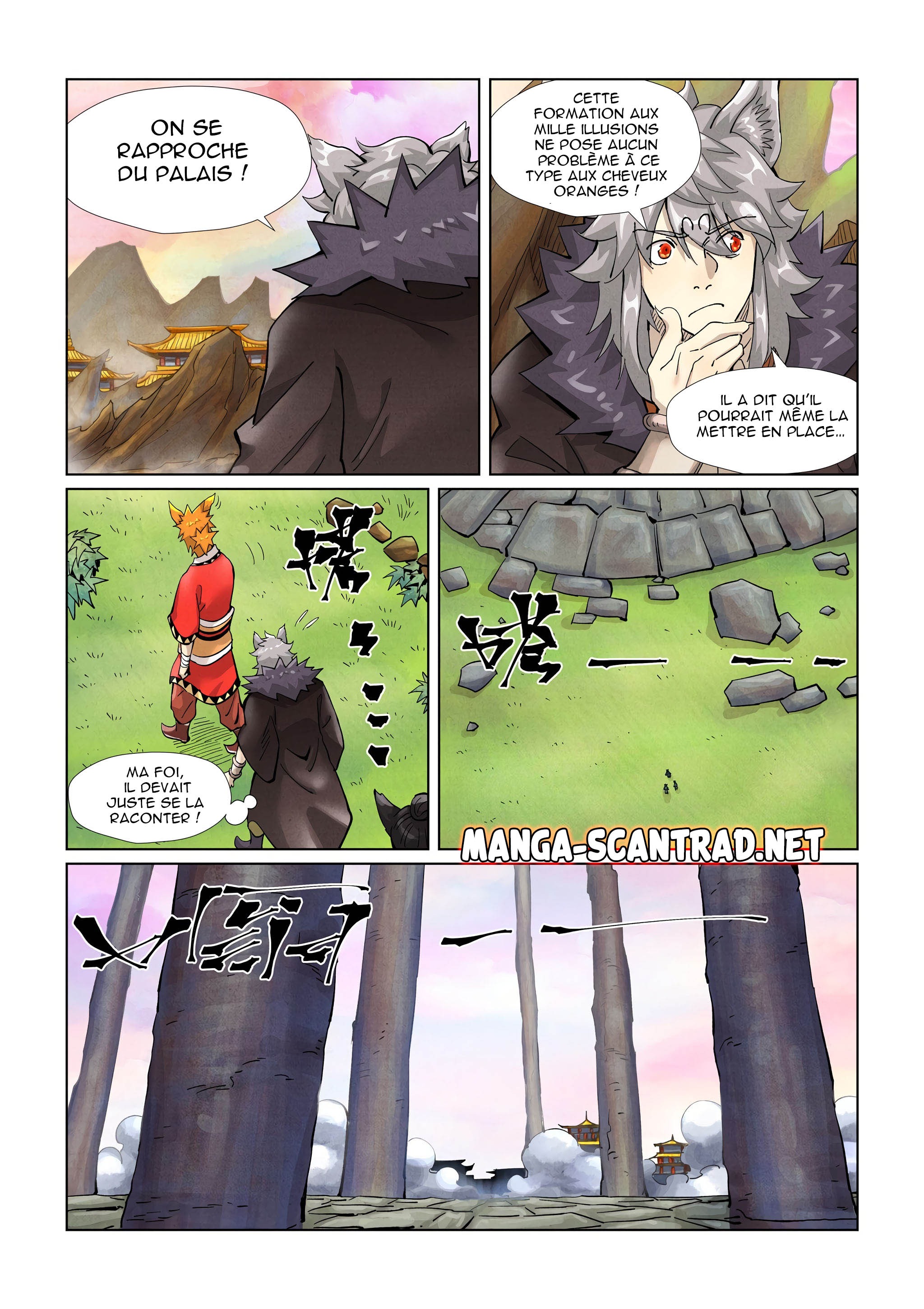 Tales Of Demons And Gods Chapitre 390.5 - Page 4