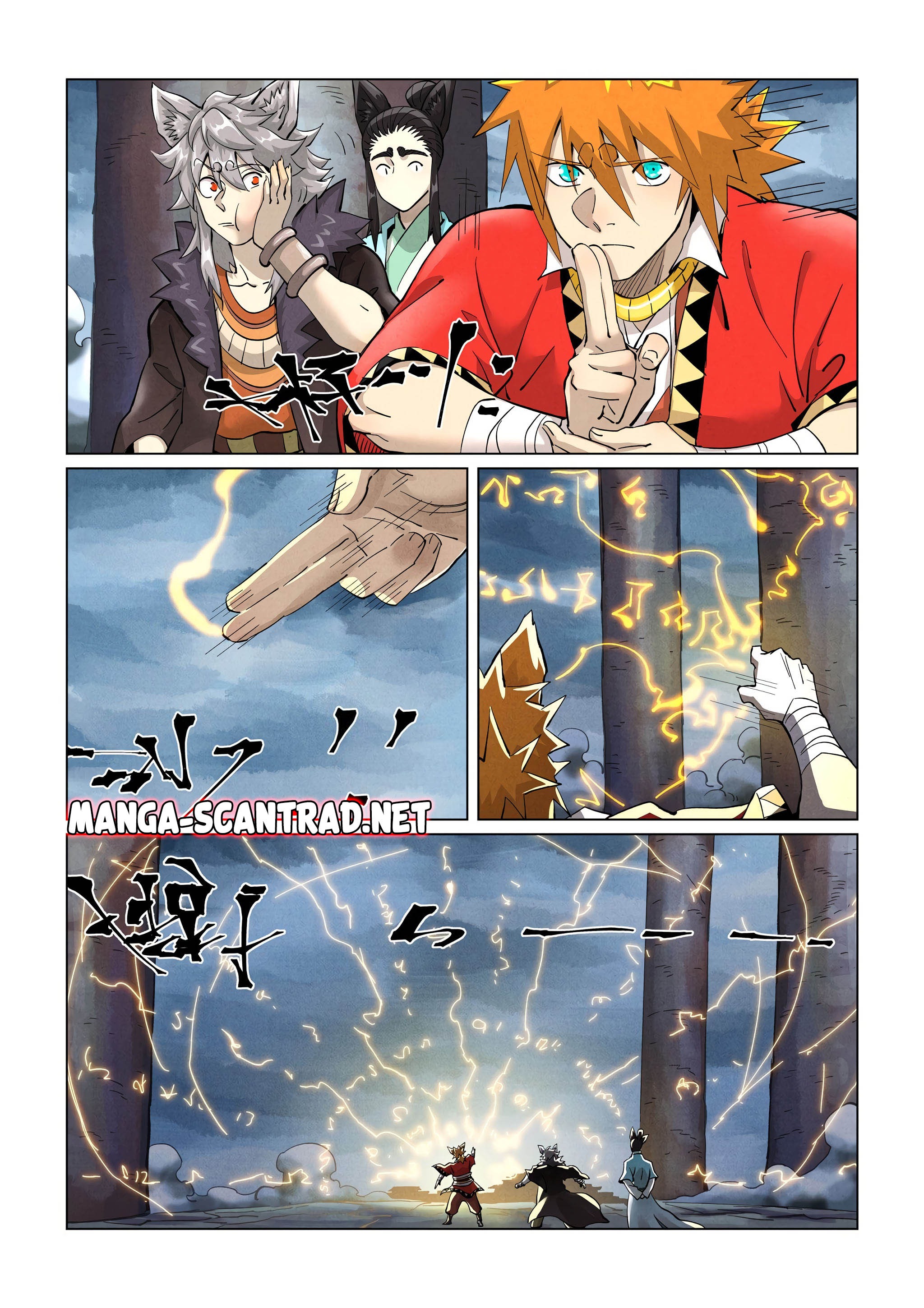 Tales Of Demons And Gods Chapitre 390.5 - Page 7