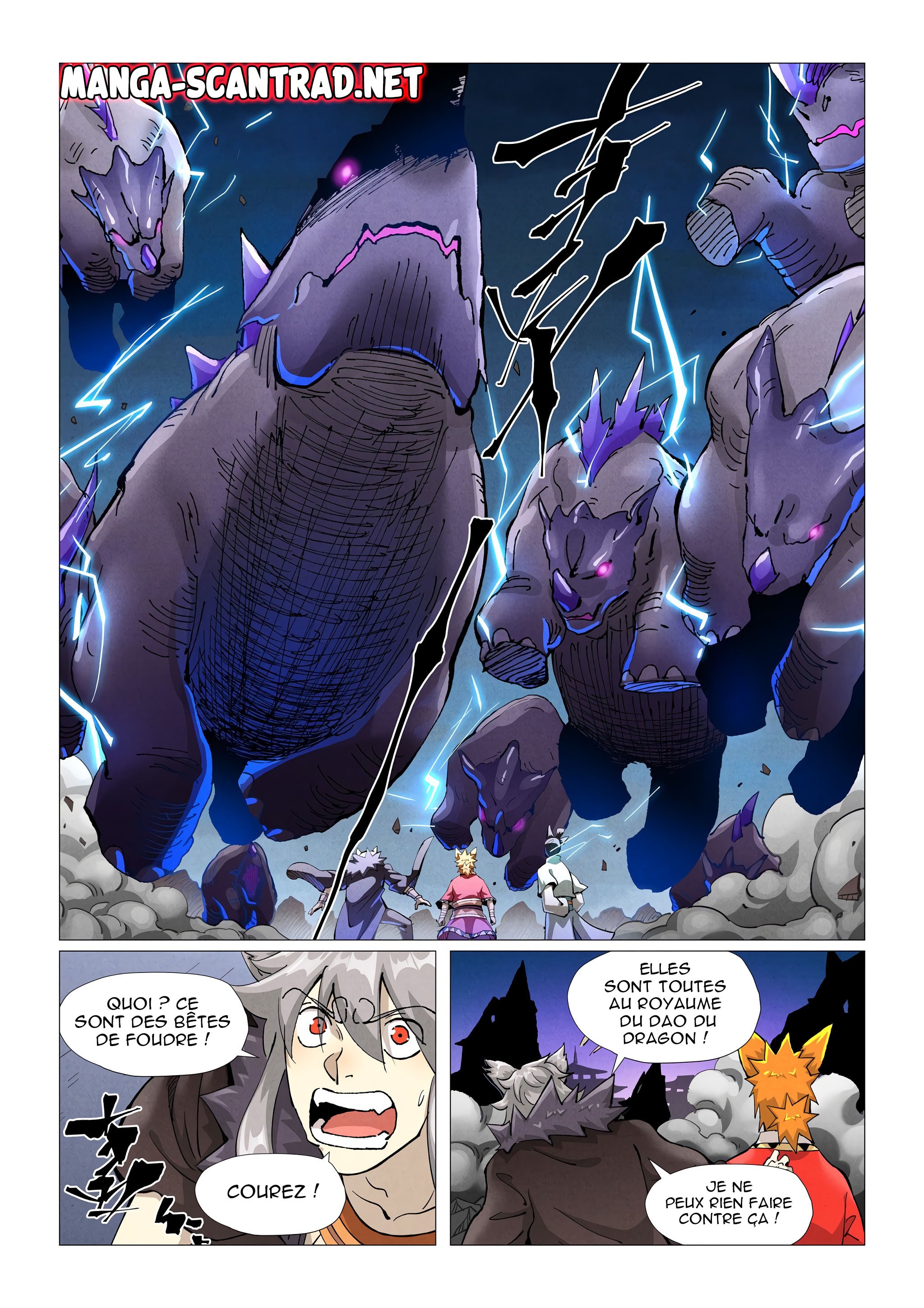 Tales Of Demons And Gods Chapitre 391 - Page 6