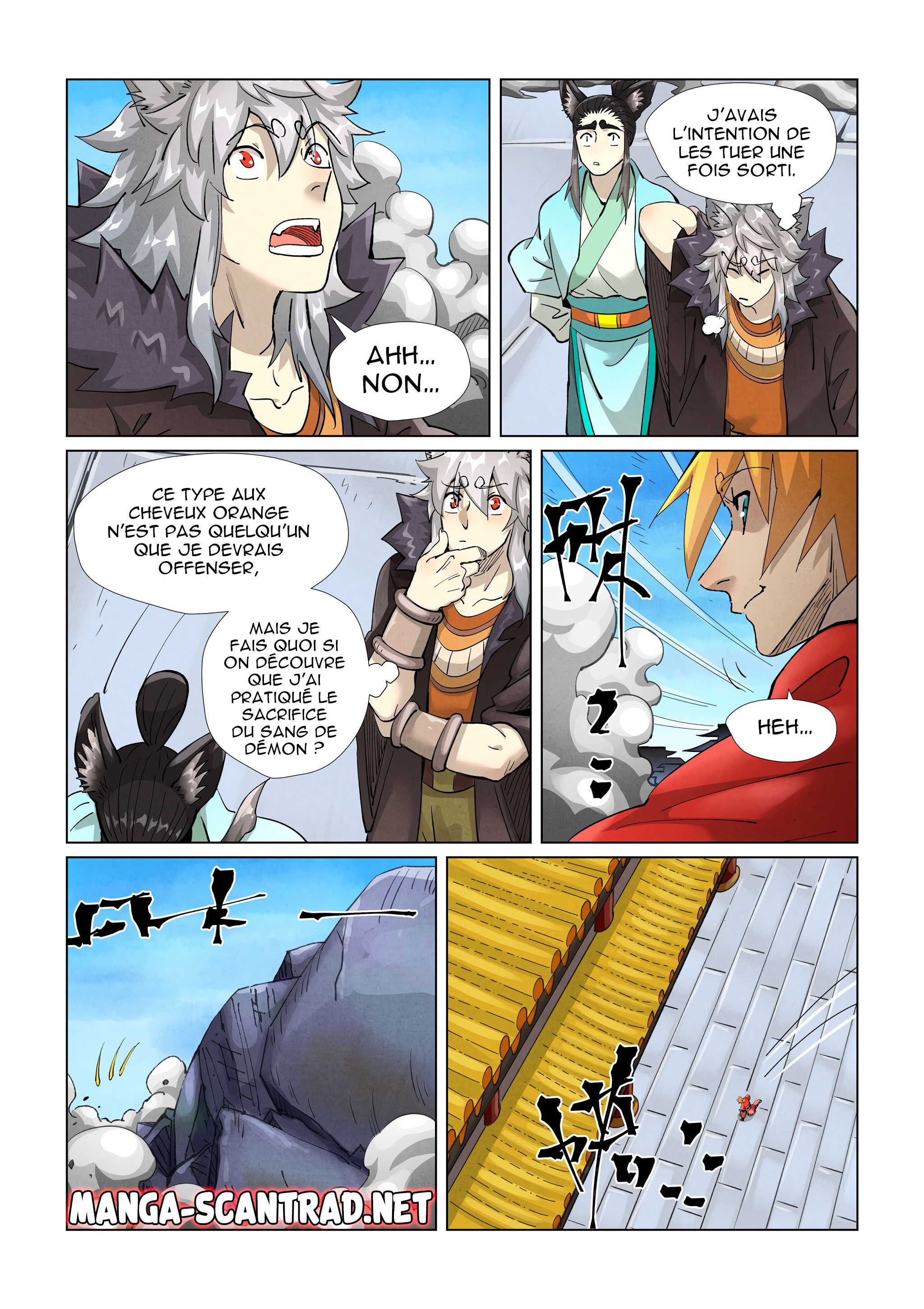 Tales Of Demons And Gods Chapitre 391.5 - Page 1