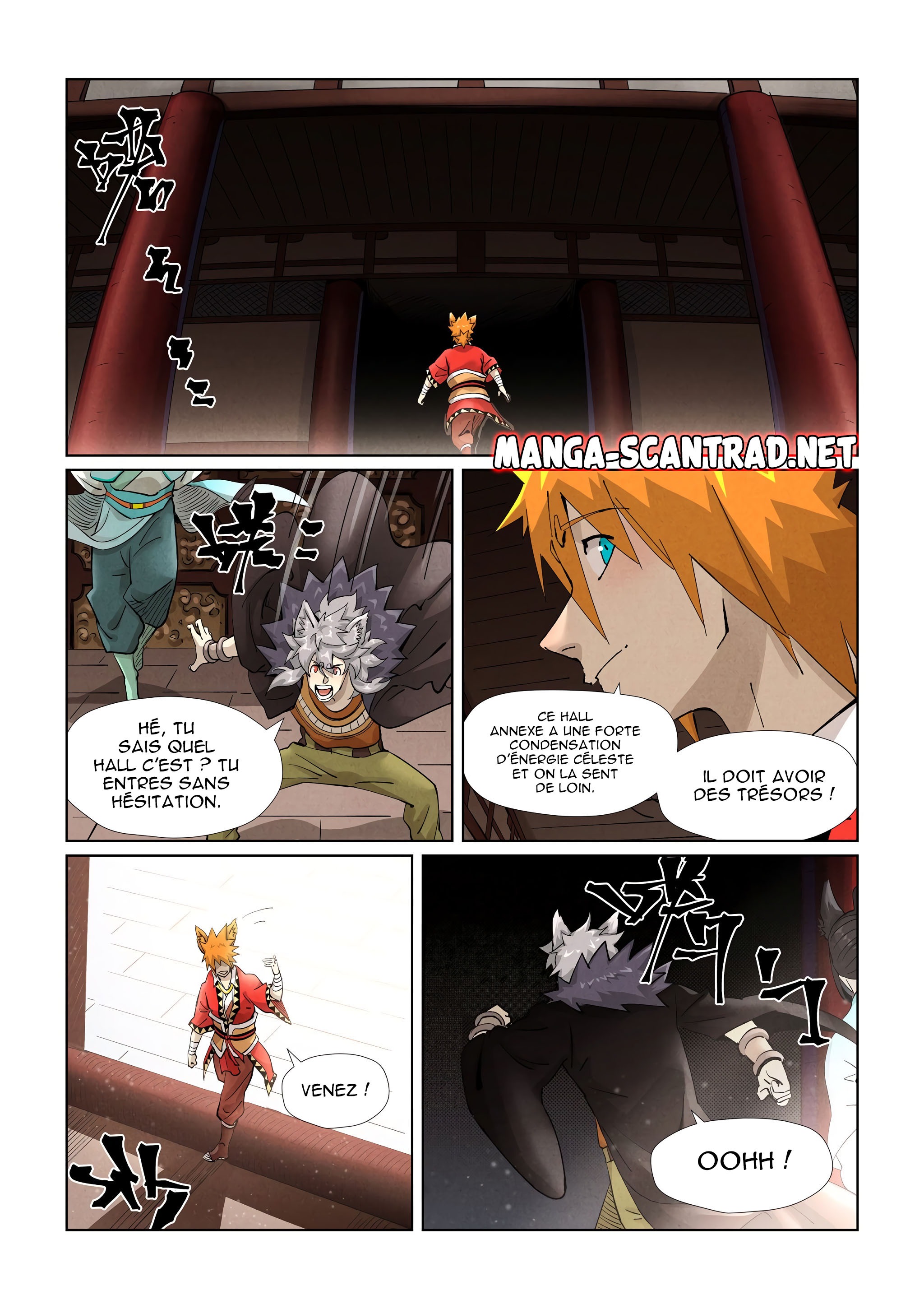 Tales Of Demons And Gods Chapitre 391.5 - Page 2