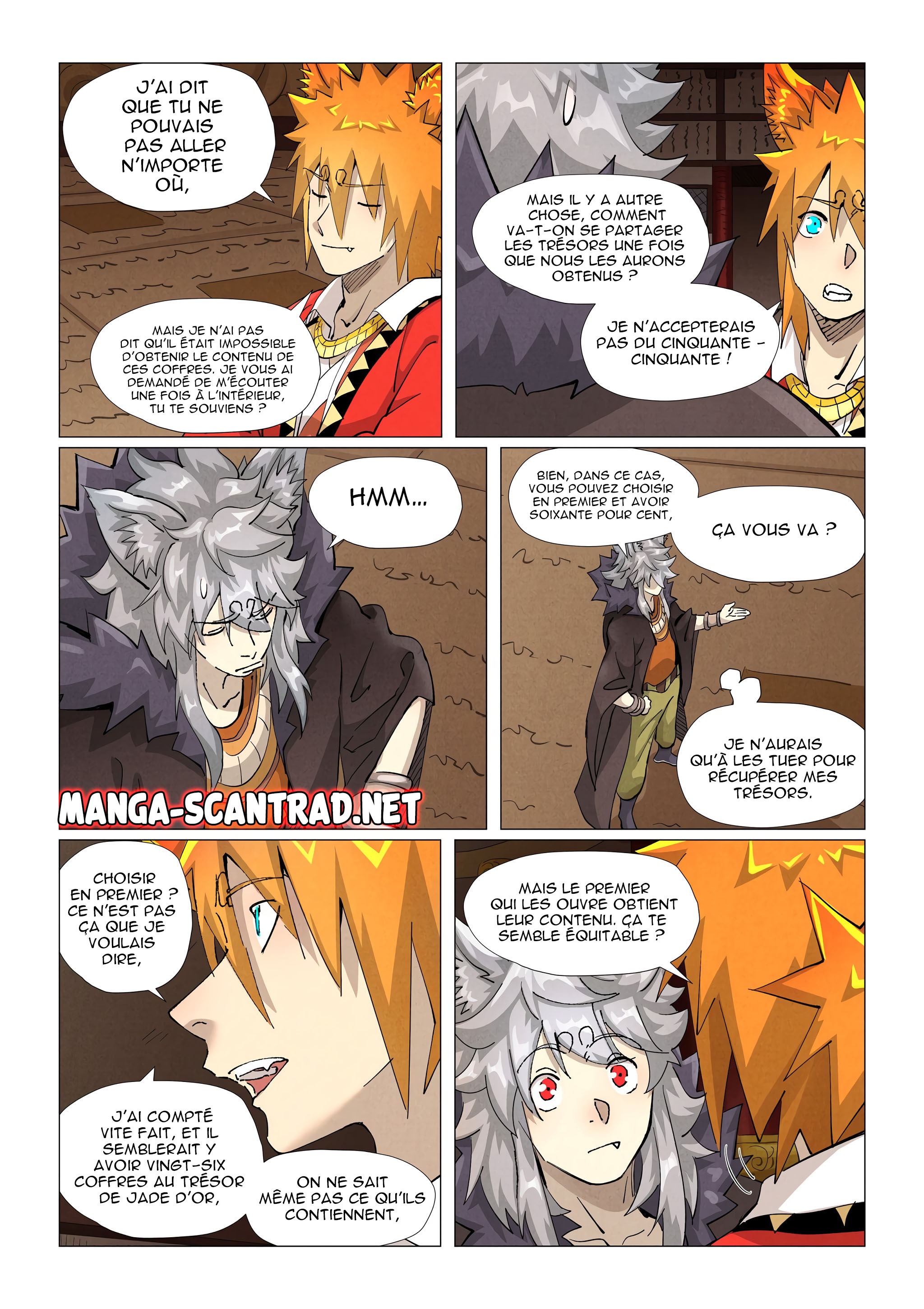 Tales Of Demons And Gods Chapitre 391.5 - Page 5