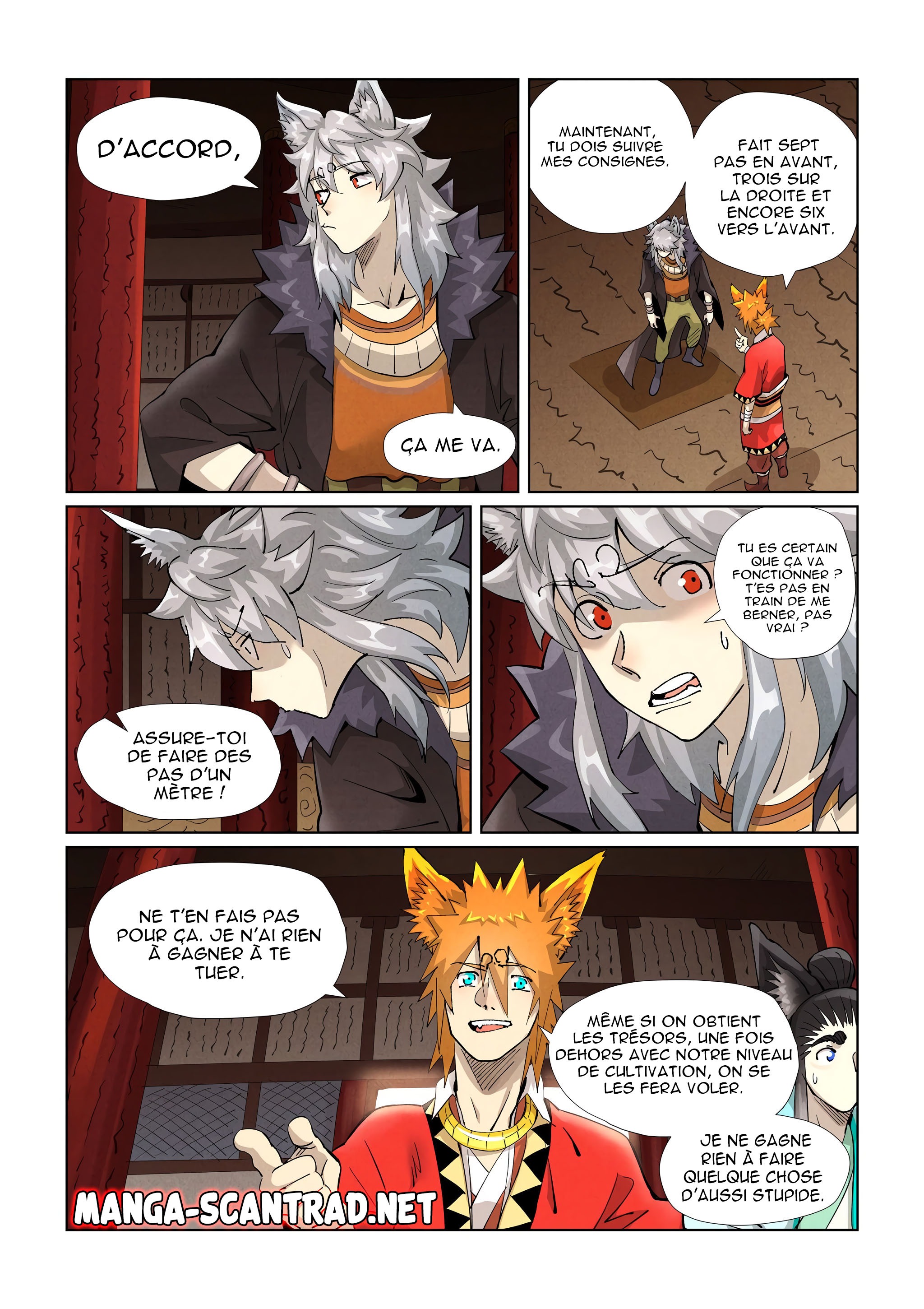 Tales Of Demons And Gods Chapitre 391.5 - Page 6