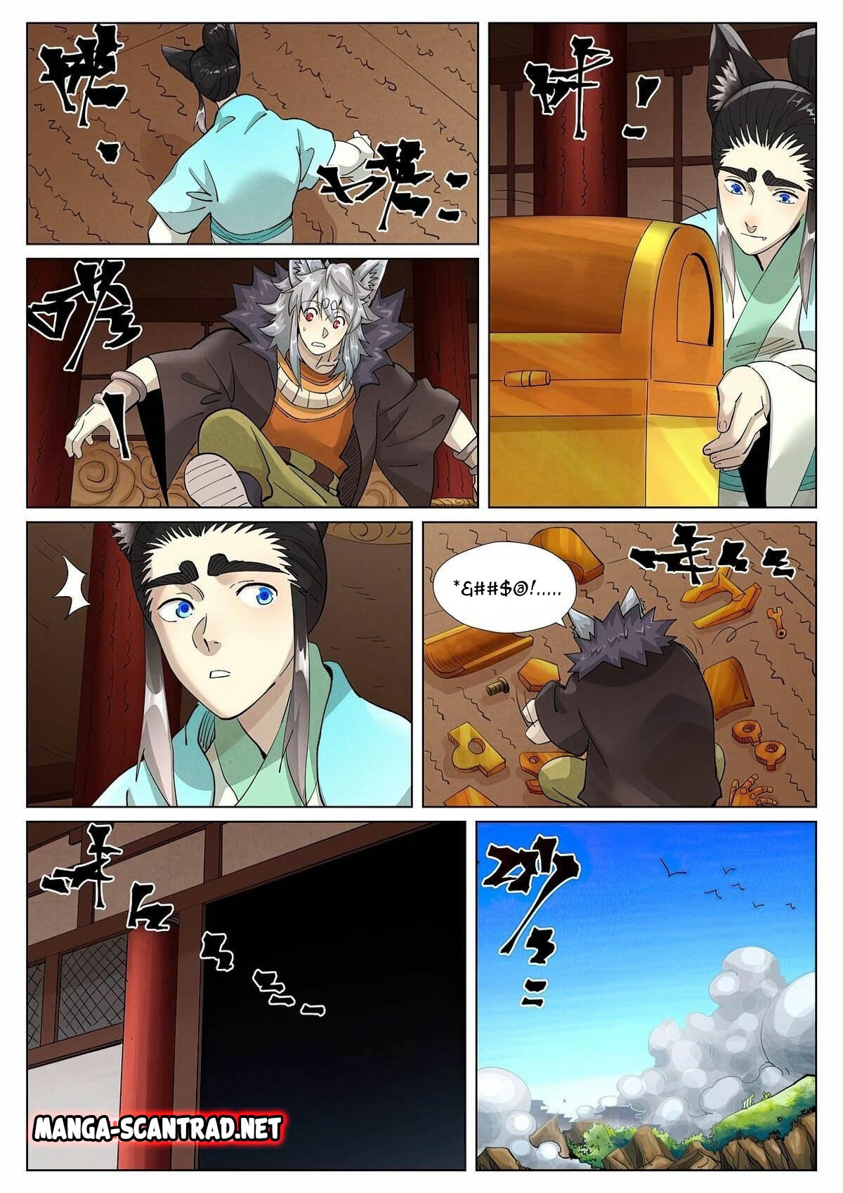 Tales Of Demons And Gods Chapitre 393 - Page 2